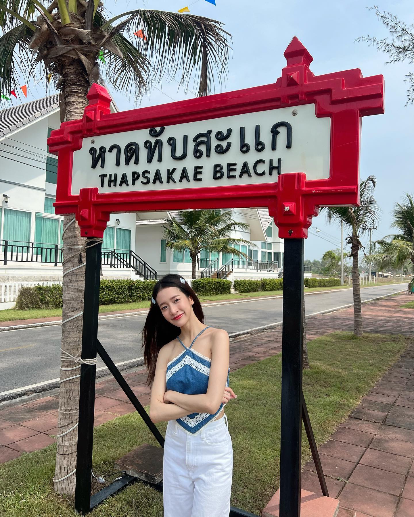 ชิงชิง - คริษฐา สังสะโอภาส