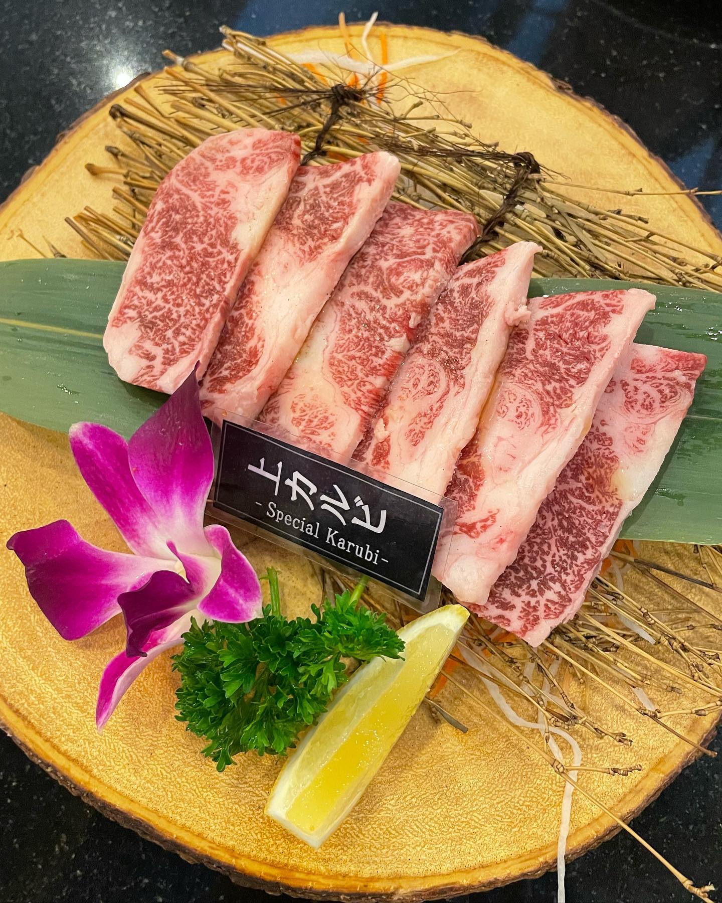 ชิงชิง - คริษฐา สังสะโอภาส