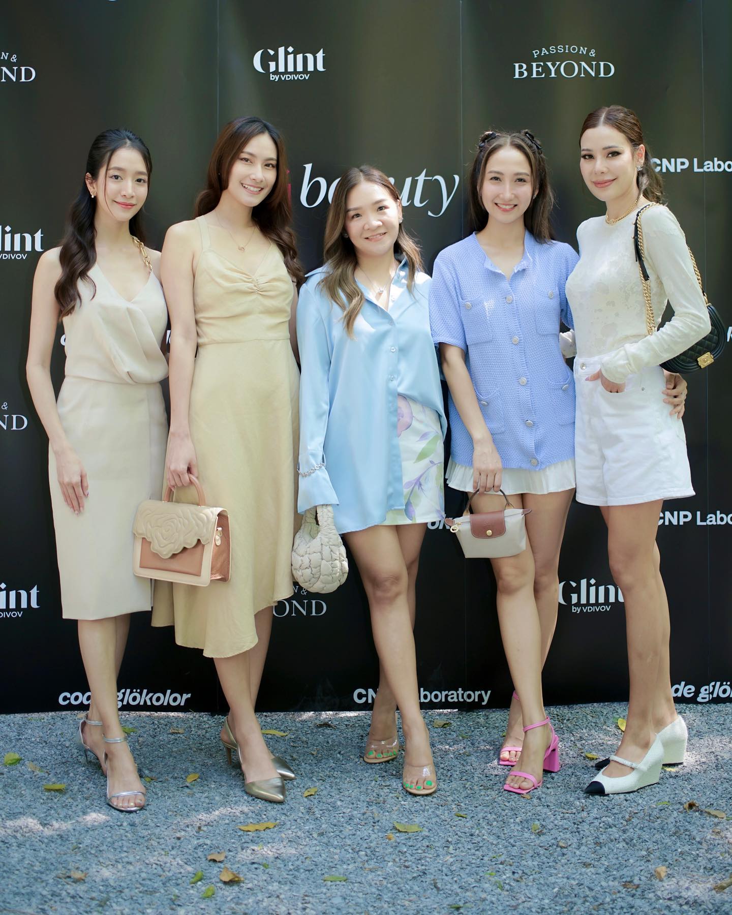 ชิงชิง - คริษฐา สังสะโอภาส