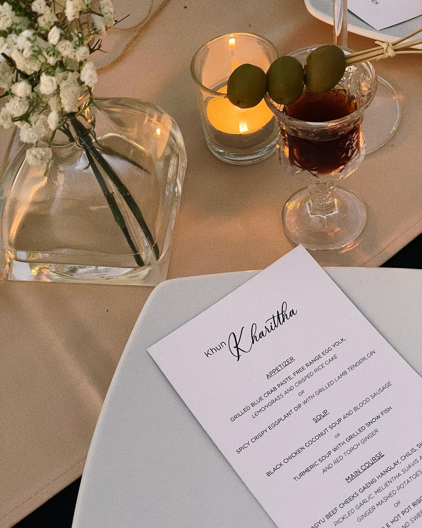 ชิงชิง - คริษฐา สังสะโอภาส