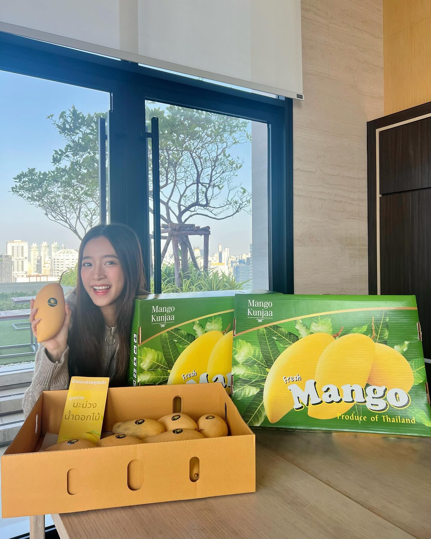 ชิงชิง - คริษฐา สังสะโอภาส