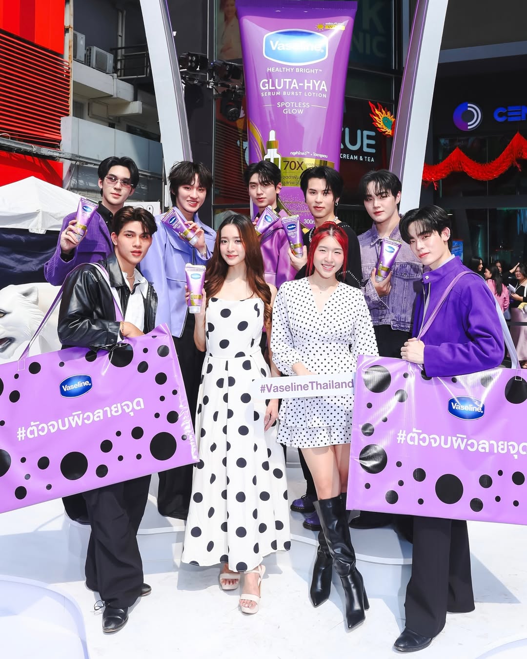 ชิงชิง - คริษฐา สังสะโอภาส