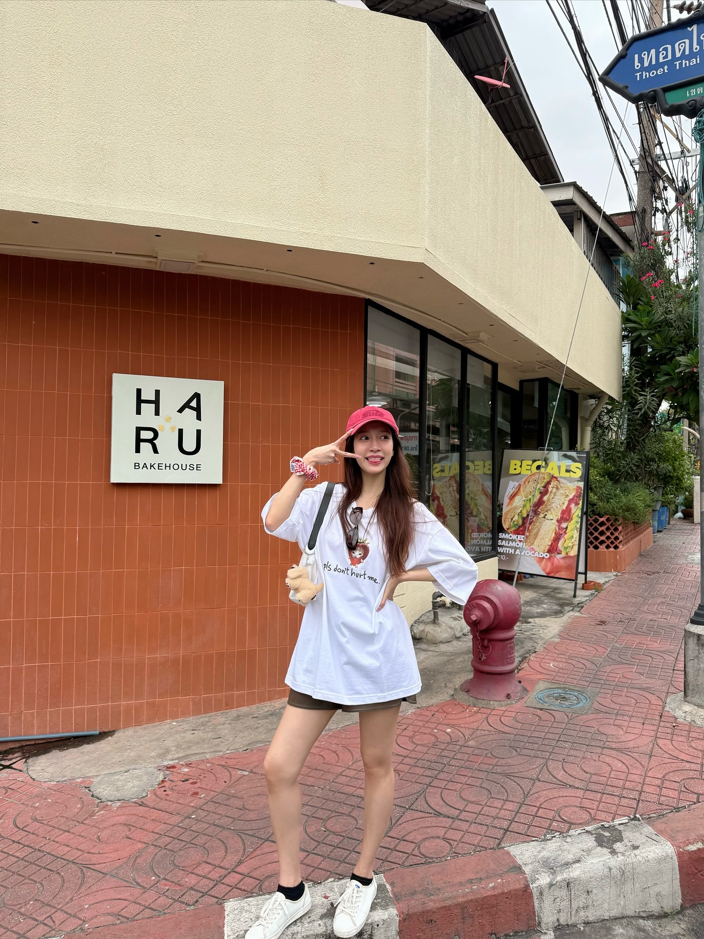 ชิงชิง - คริษฐา สังสะโอภาส