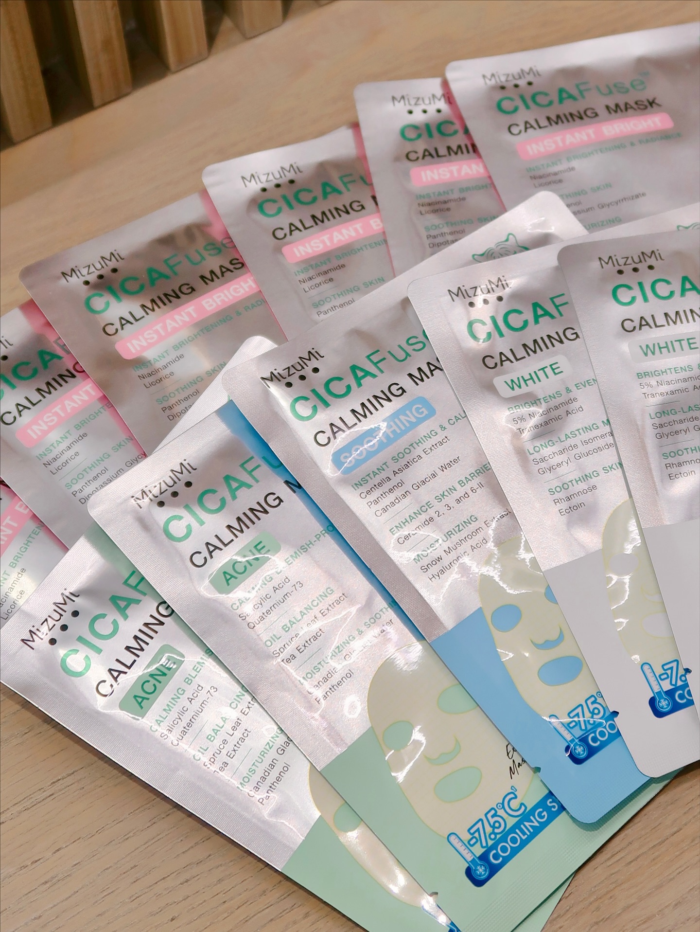 ชิงชิง - คริษฐา สังสะโอภาส