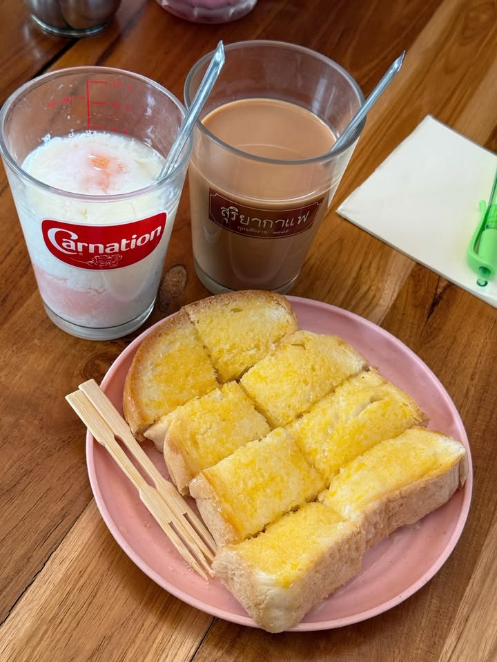 ชิงชิง - คริษฐา สังสะโอภาส