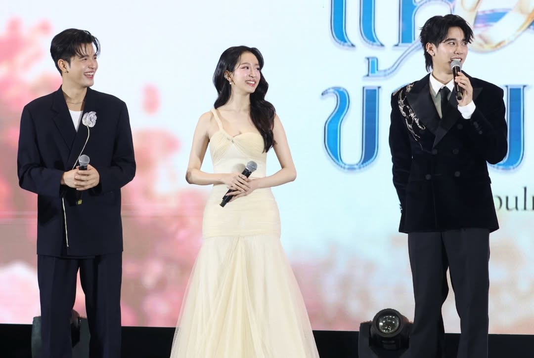 ชิงชิง - คริษฐา สังสะโอภาส