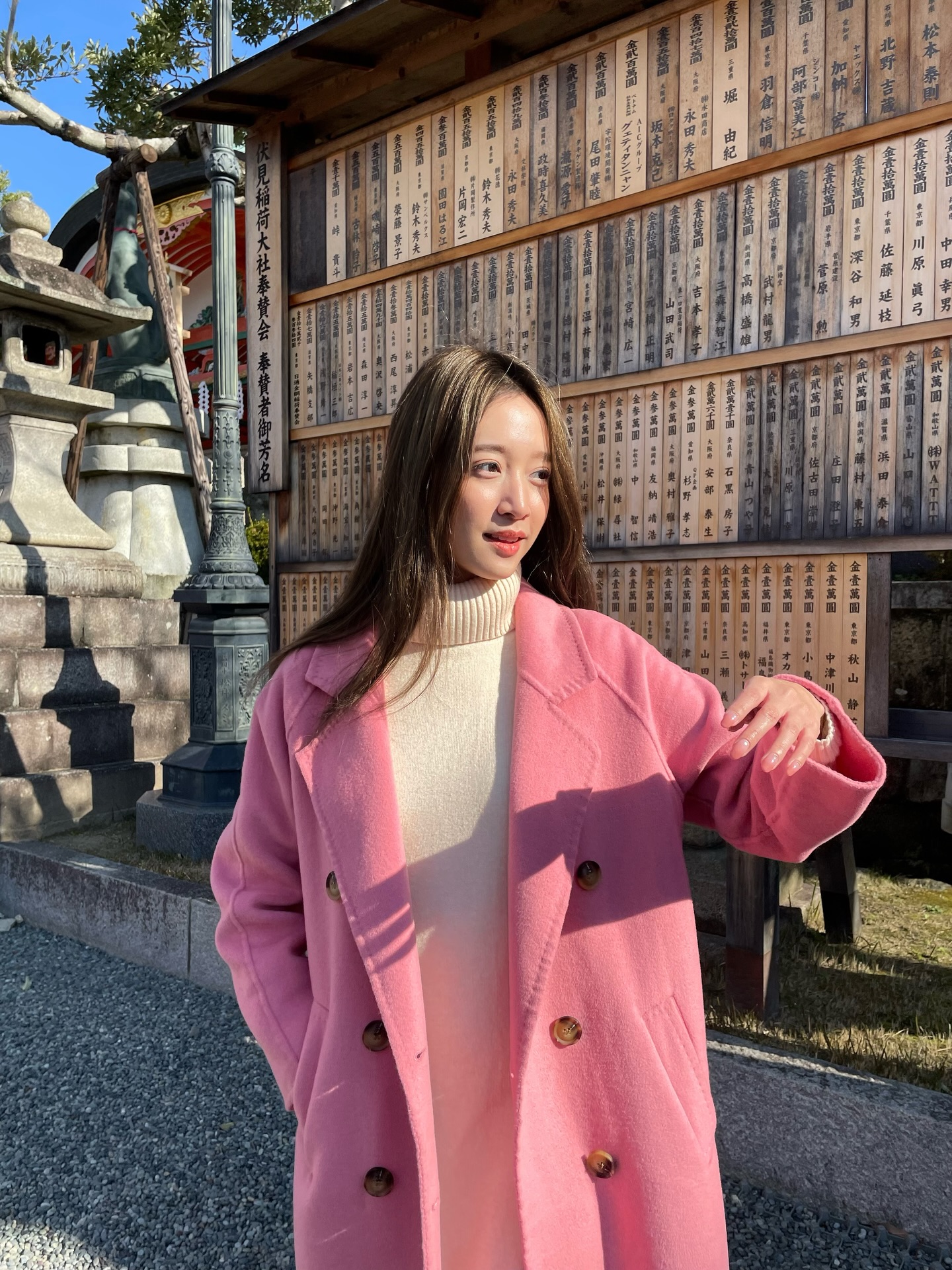 ชิงชิง - คริษฐา สังสะโอภาส