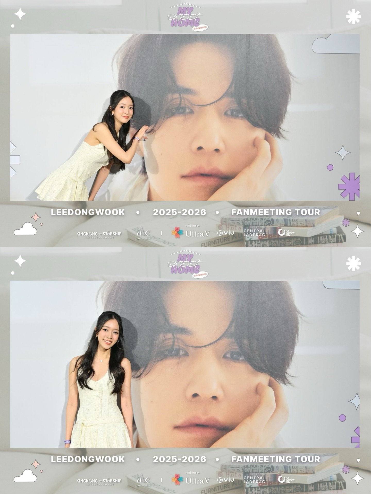 ชิงชิง - คริษฐา สังสะโอภาส