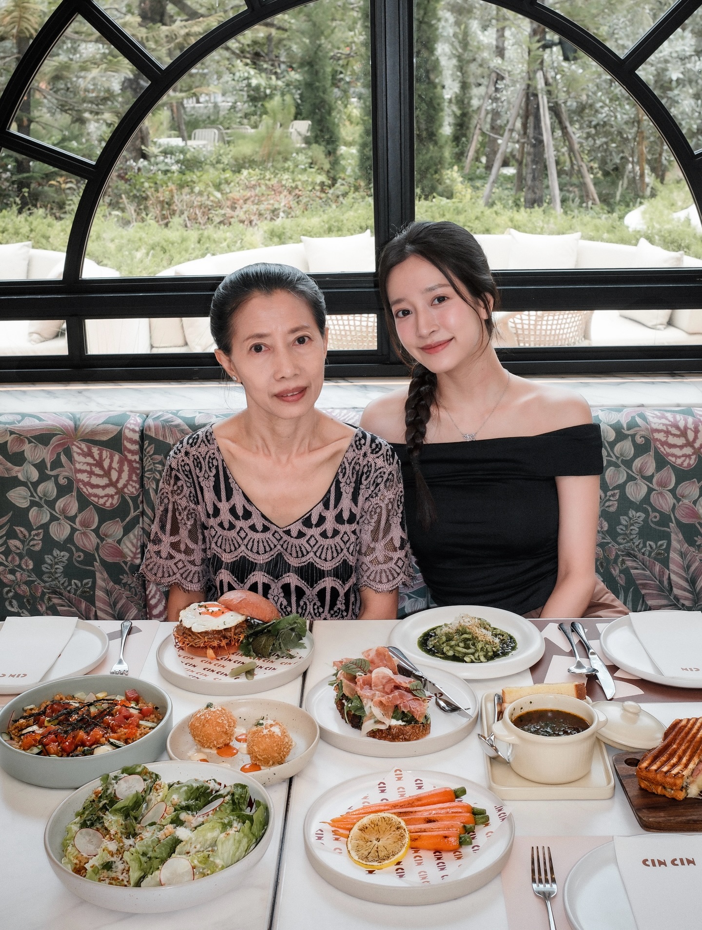 ชิงชิง - คริษฐา สังสะโอภาส