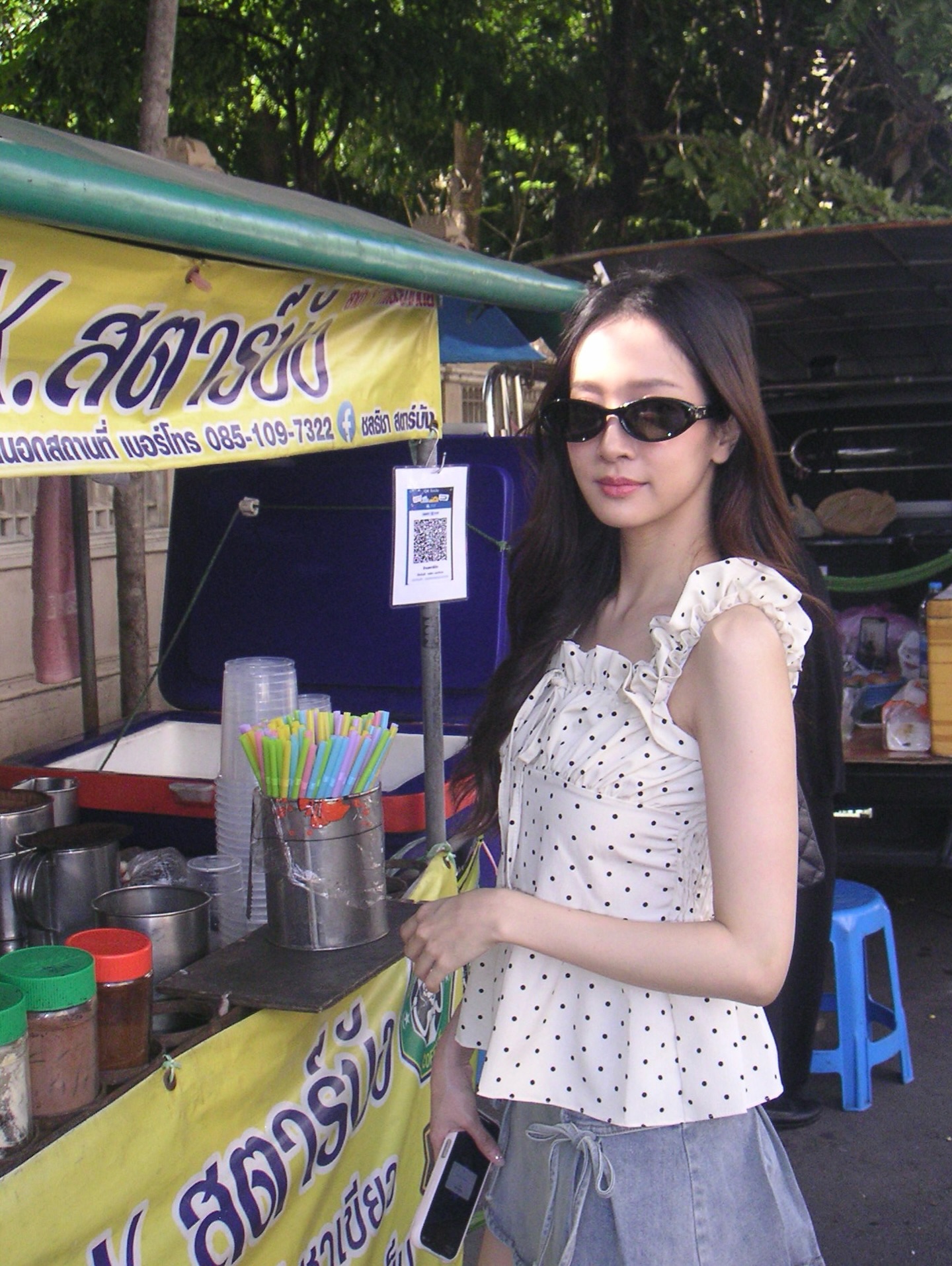 ชิงชิง - คริษฐา สังสะโอภาส