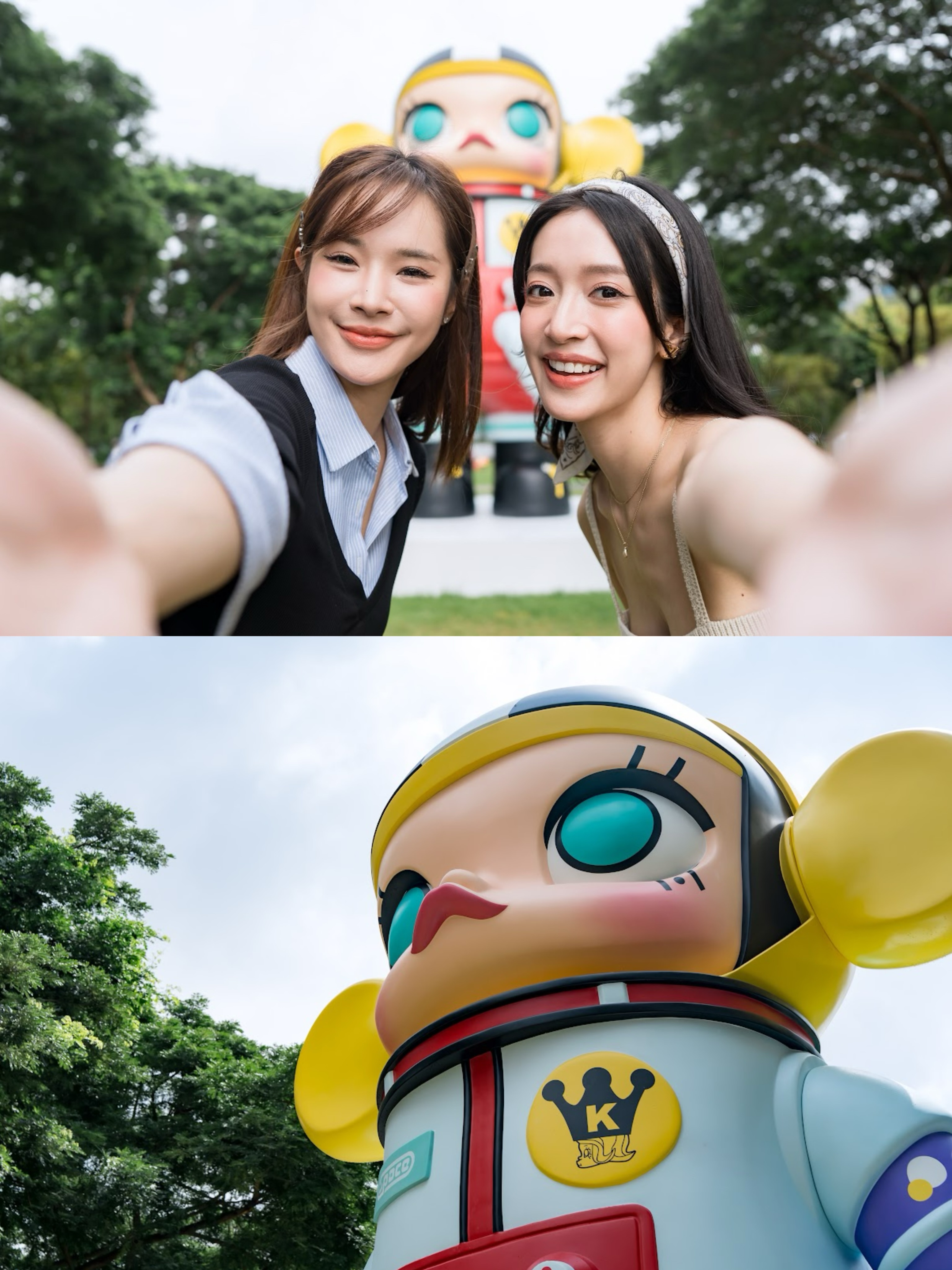 ชิงชิง - คริษฐา สังสะโอภาส