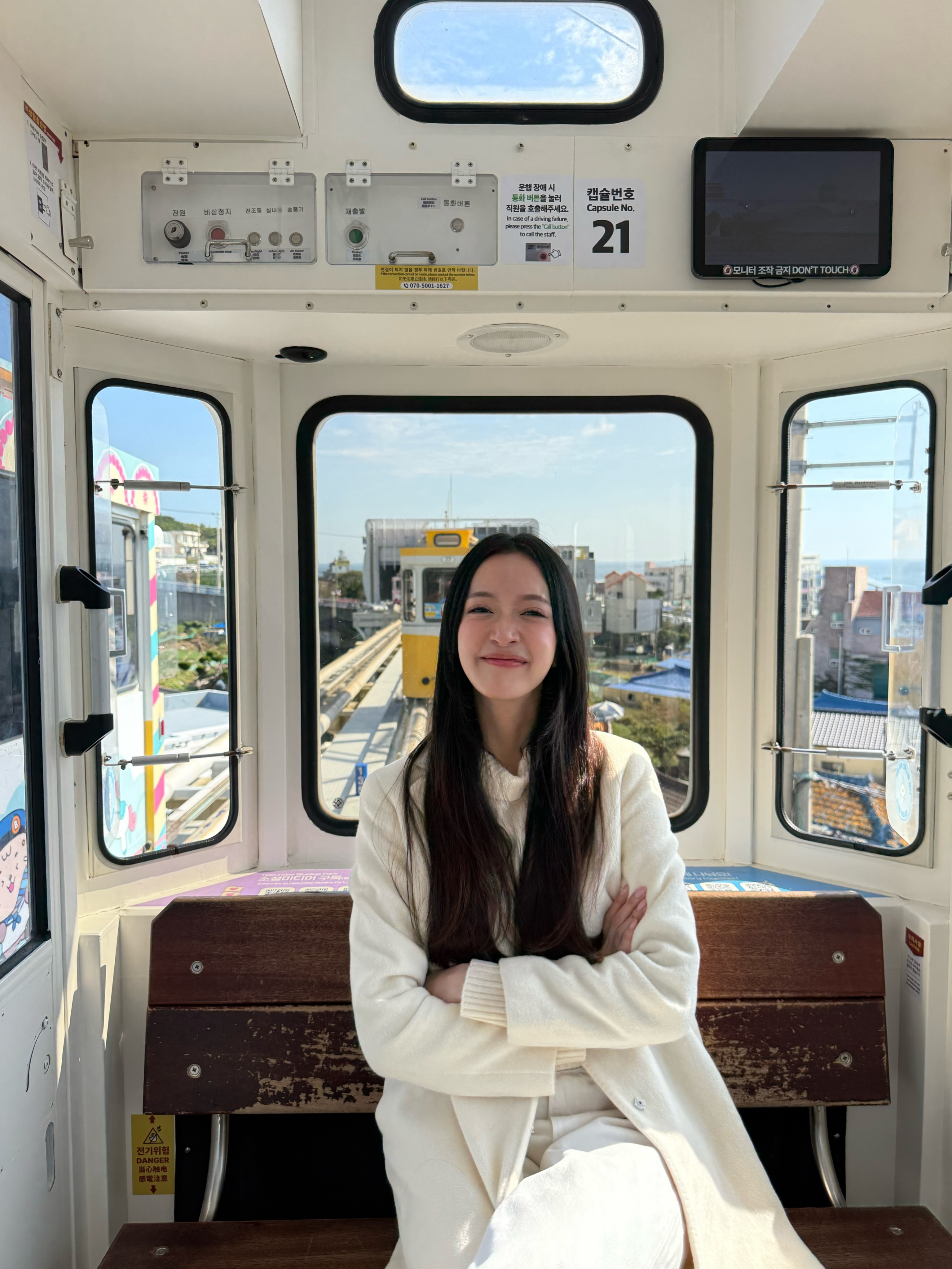 ชิงชิง - คริษฐา สังสะโอภาส