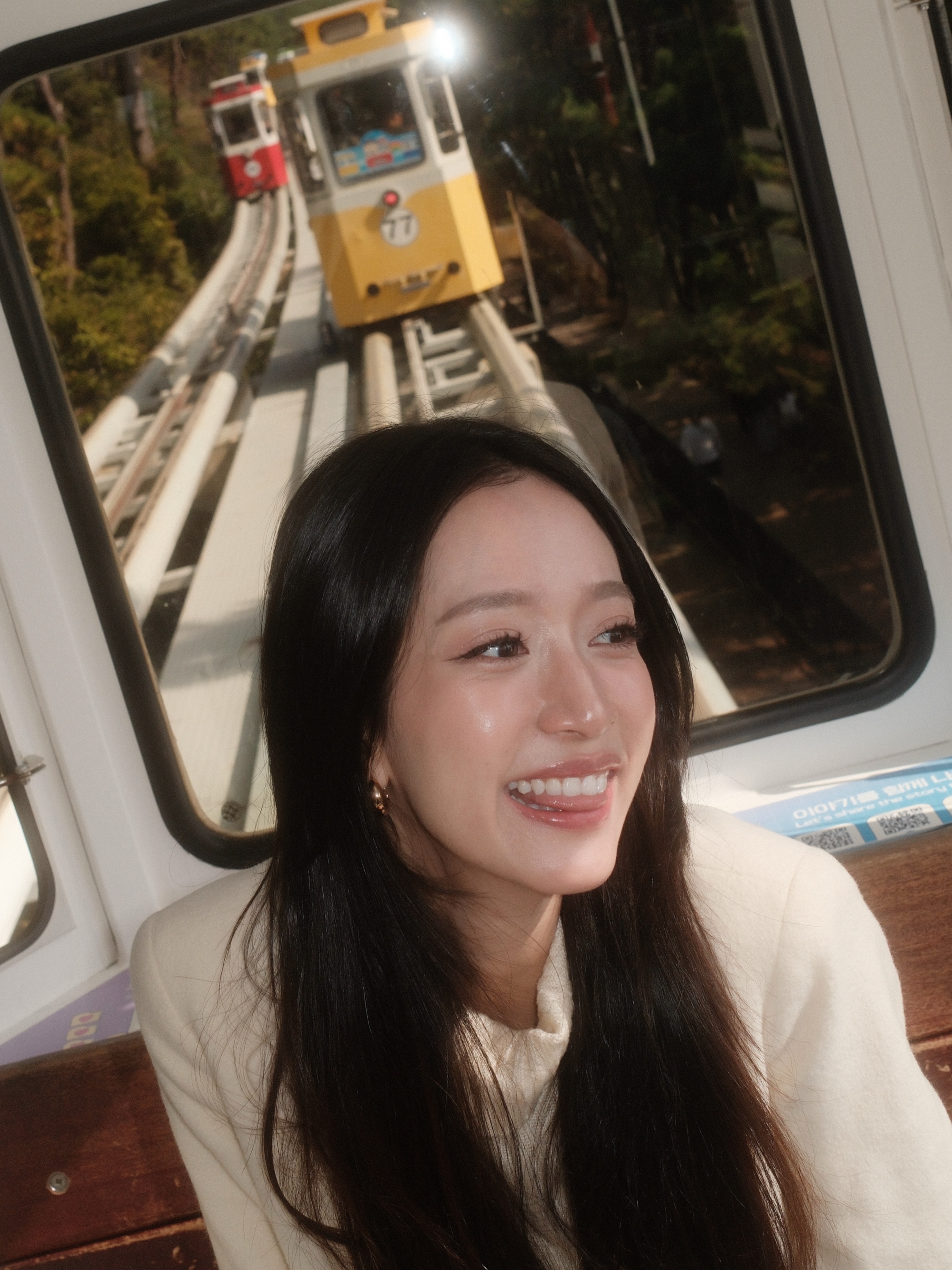 ชิงชิง - คริษฐา สังสะโอภาส