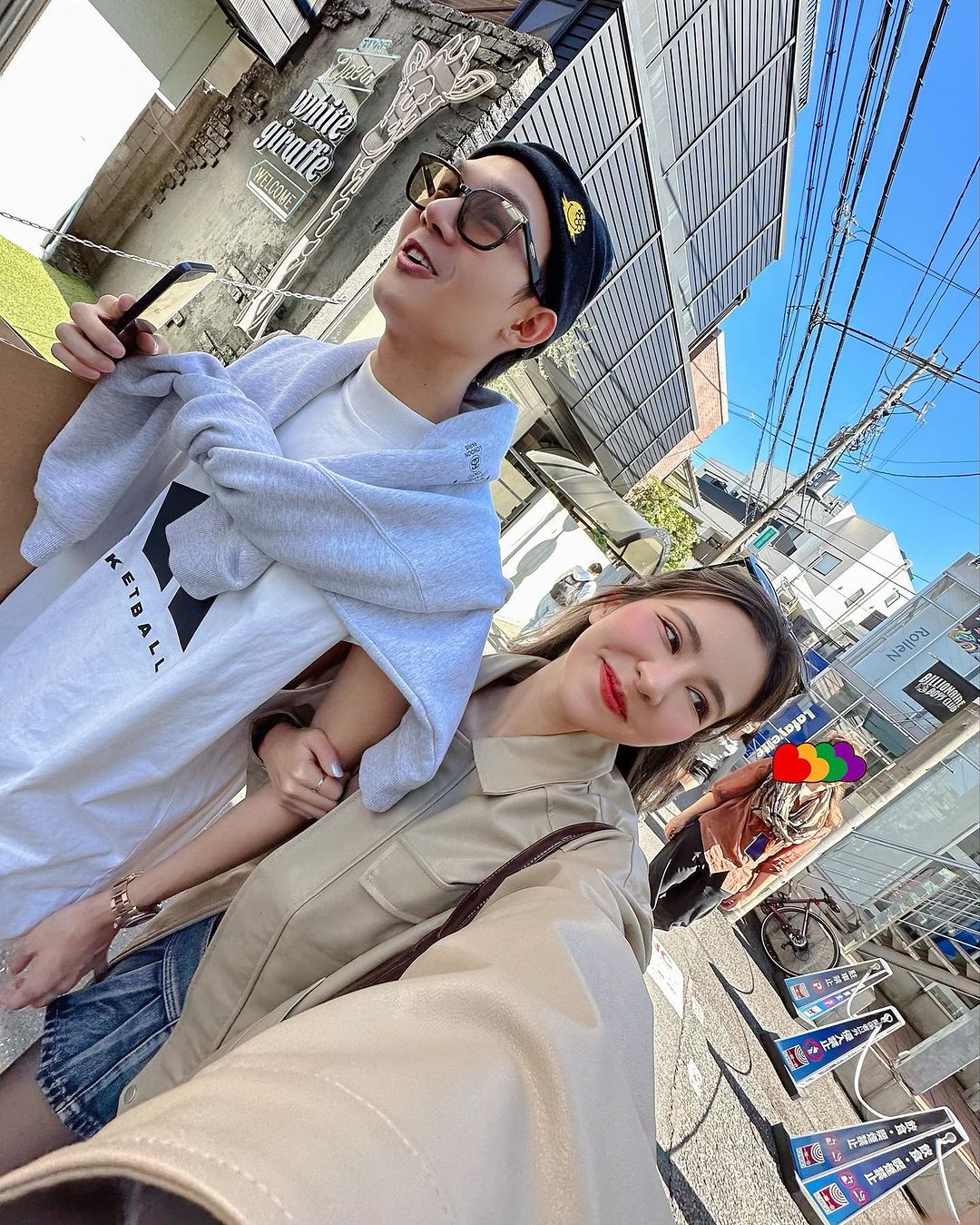 มิ้งค์ - ยูมิโกะ สุชิยะ