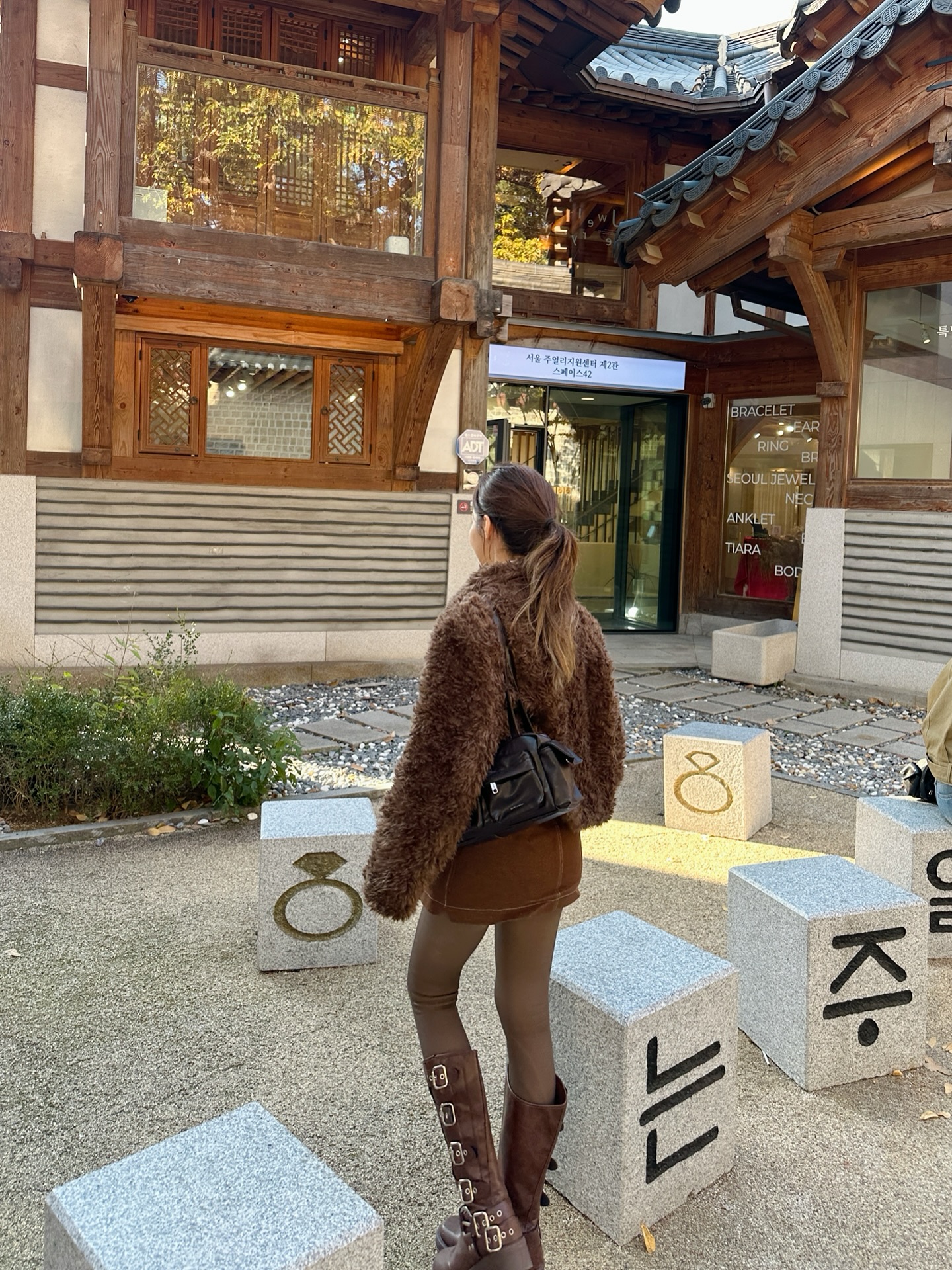 มิ้งค์ - ยูมิโกะ สุชิยะ