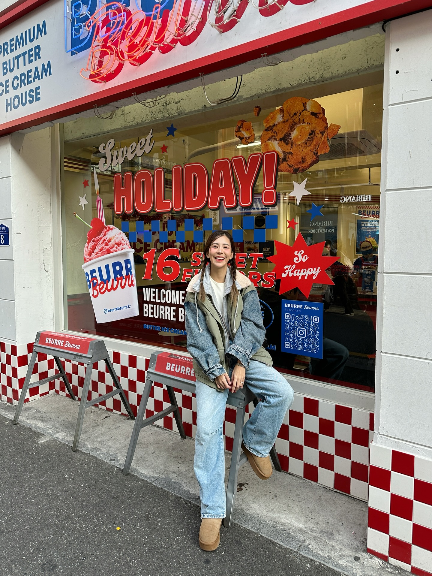 มิ้งค์ - ยูมิโกะ สุชิยะ