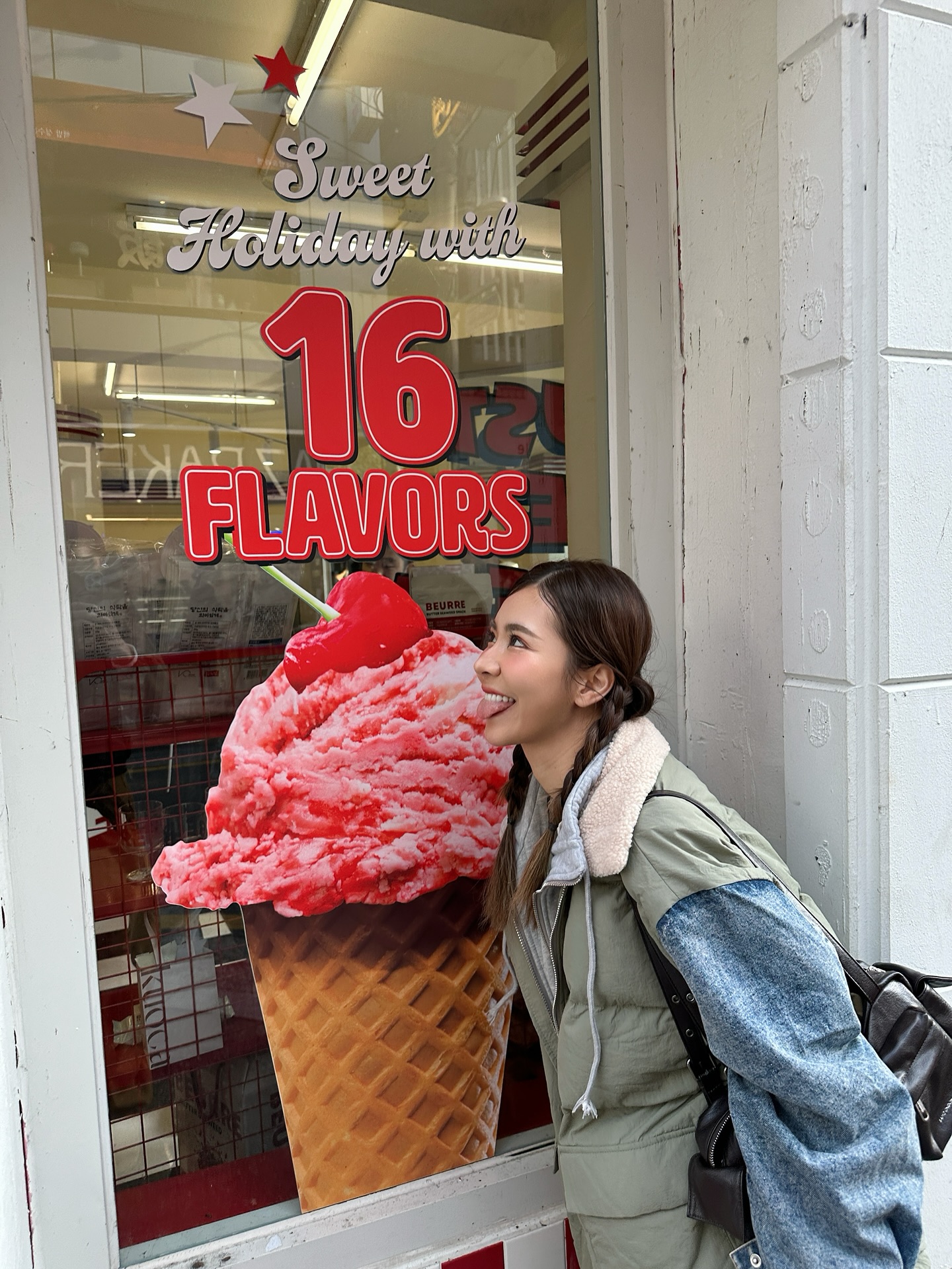 มิ้งค์ - ยูมิโกะ สุชิยะ