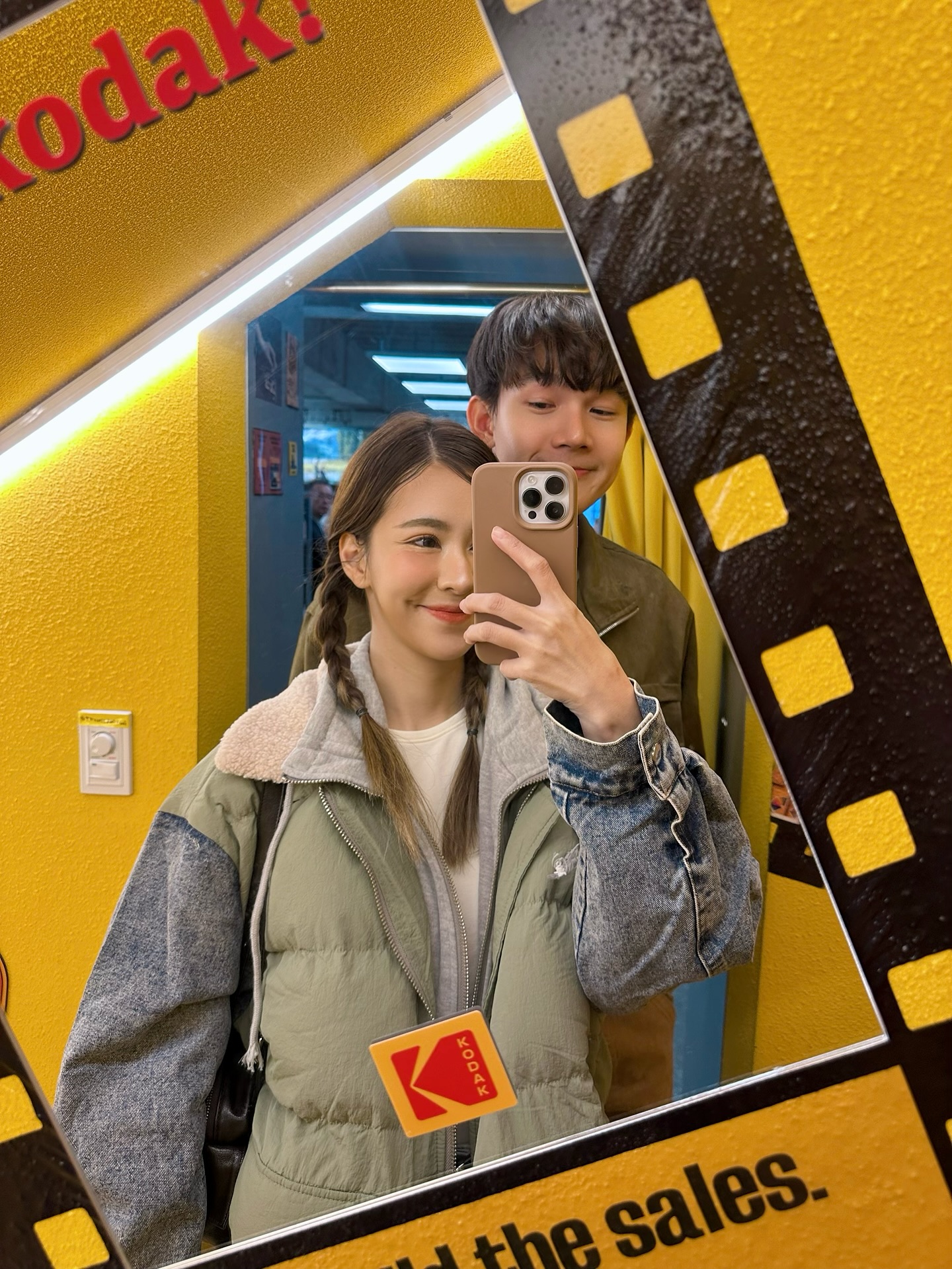 มิ้งค์ - ยูมิโกะ สุชิยะ