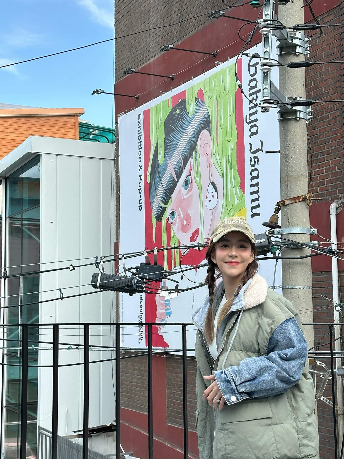 มิ้งค์ - ยูมิโกะ สุชิยะ