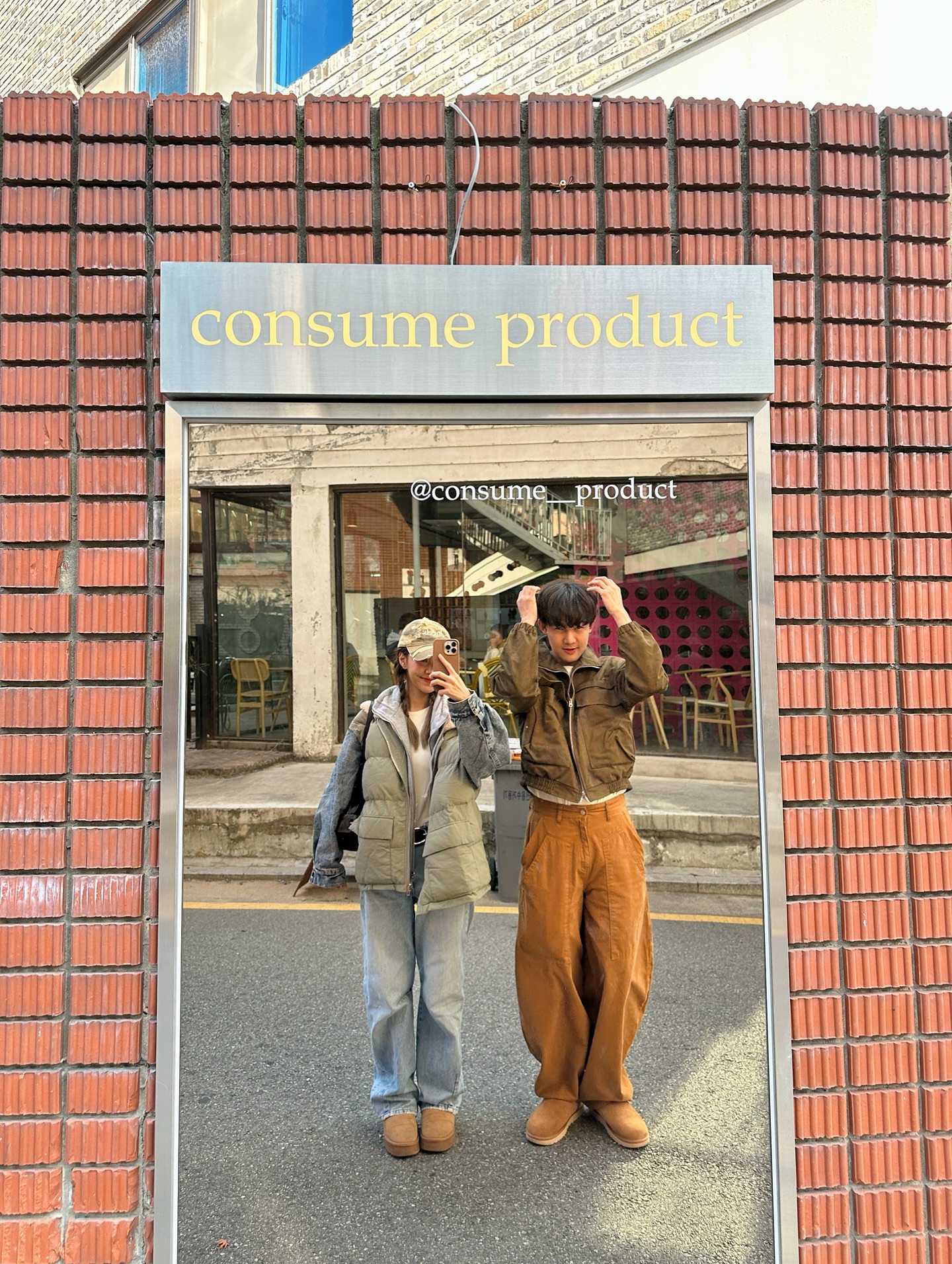 มิ้งค์ - ยูมิโกะ สุชิยะ