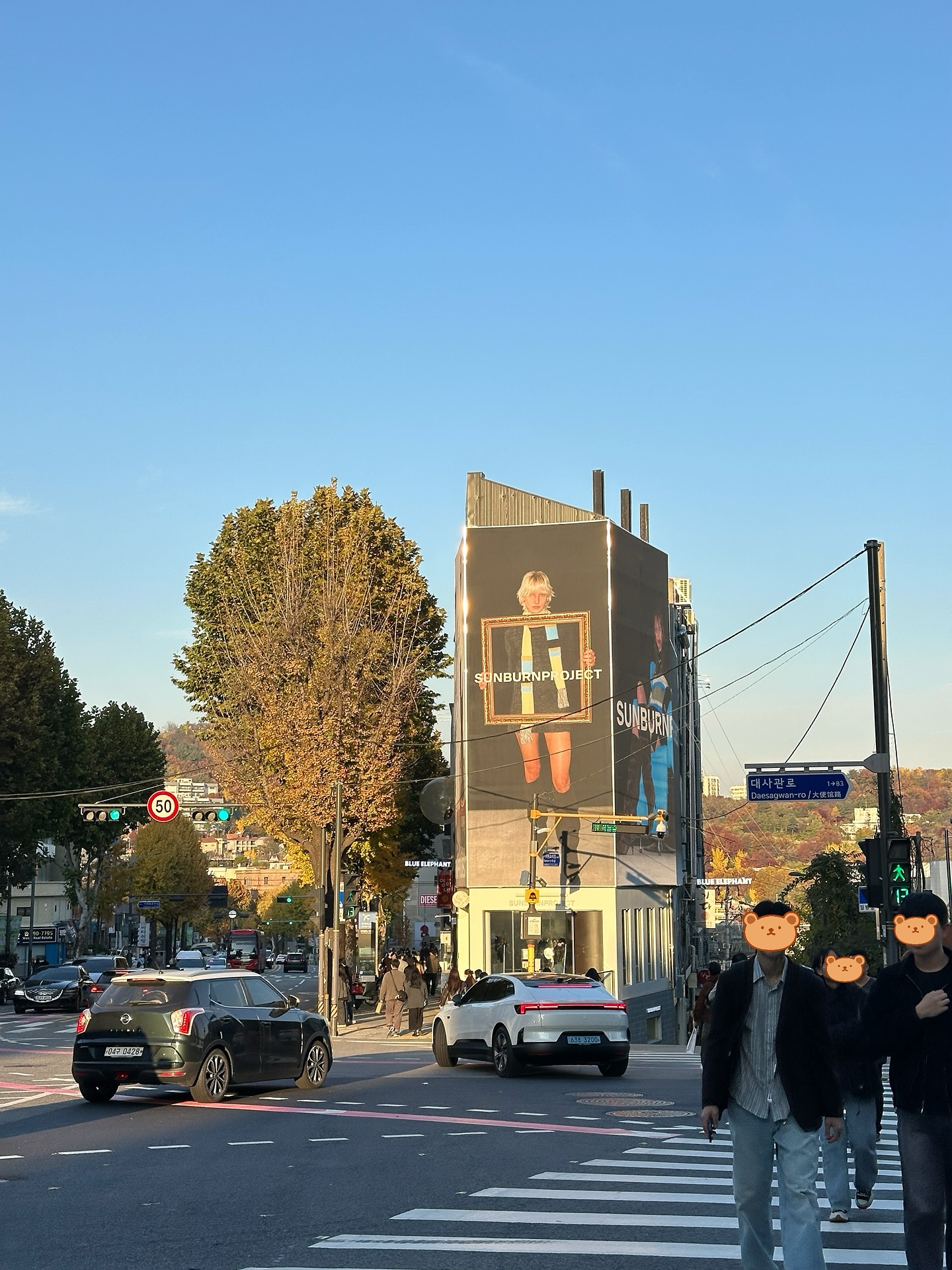 มิ้งค์ - ยูมิโกะ สุชิยะ