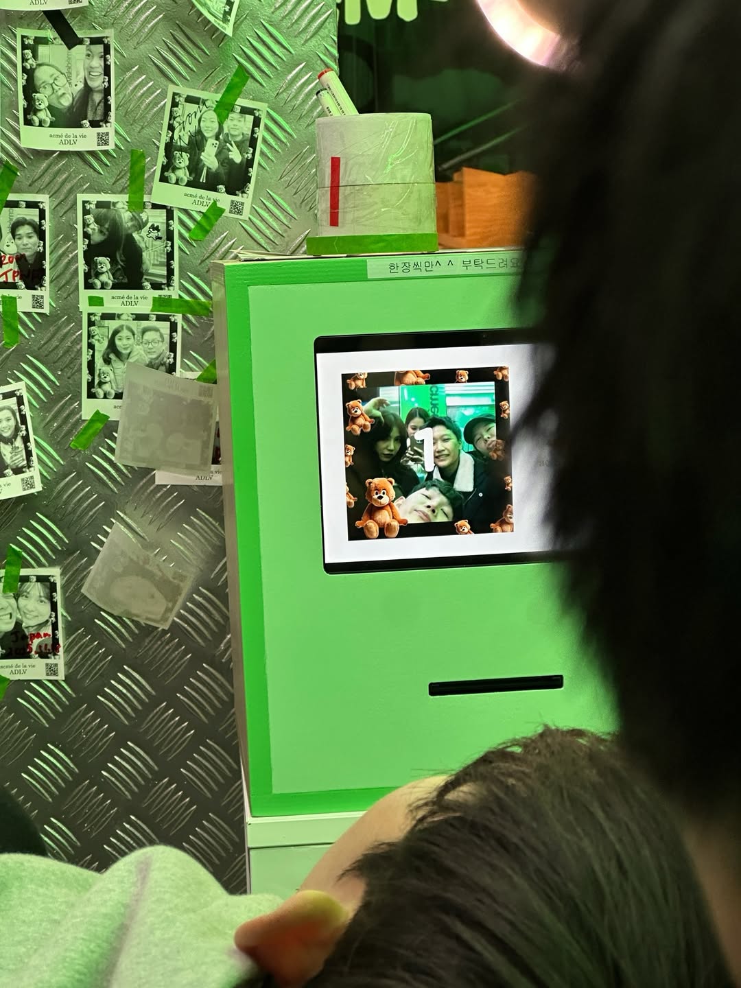 มิ้งค์ - ยูมิโกะ สุชิยะ