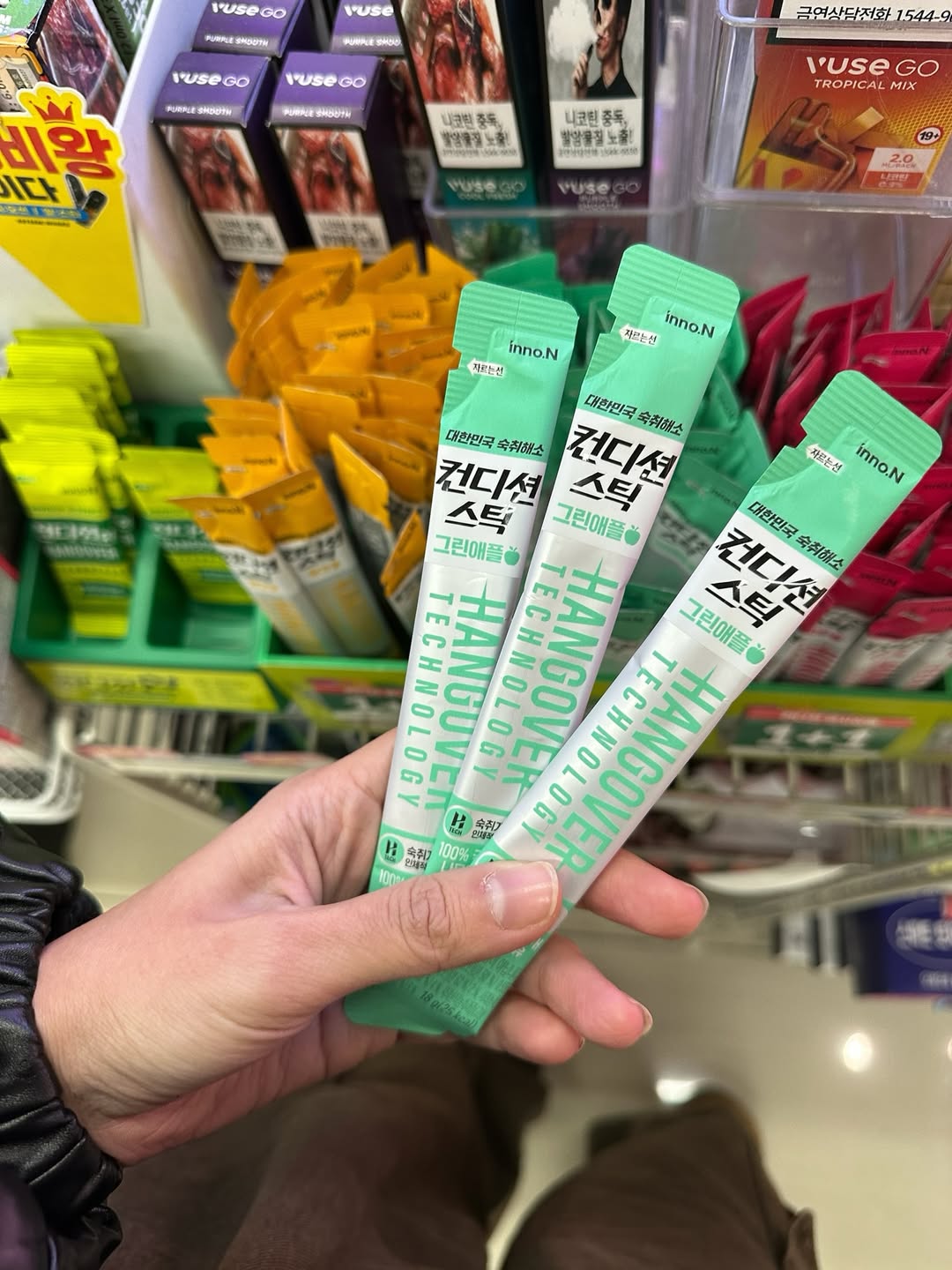 มิ้งค์ - ยูมิโกะ สุชิยะ