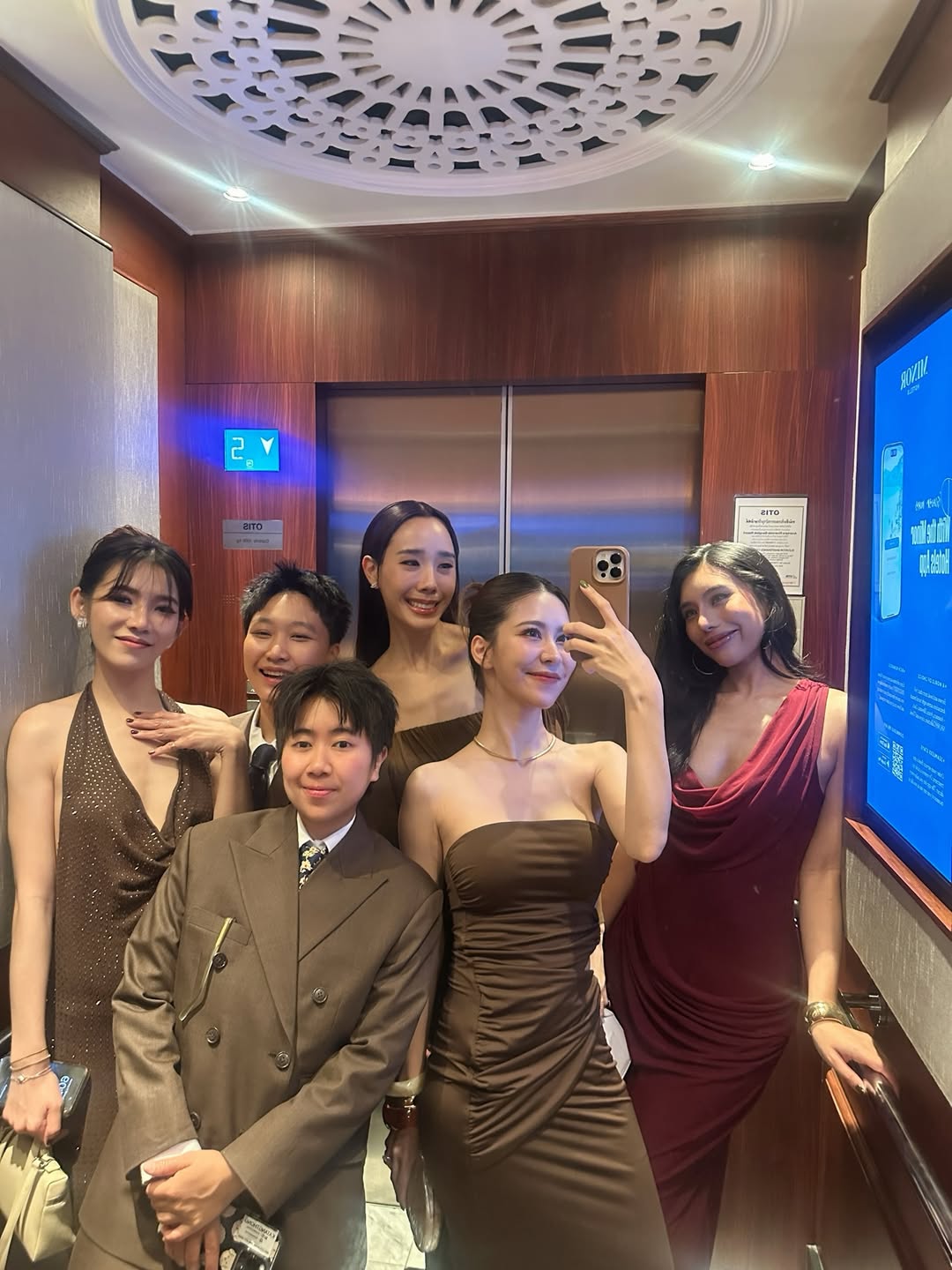 มิ้งค์ - ยูมิโกะ สุชิยะ