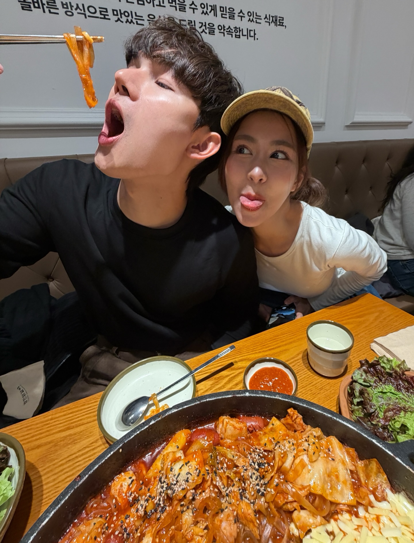 มิ้งค์ - ยูมิโกะ สุชิยะ