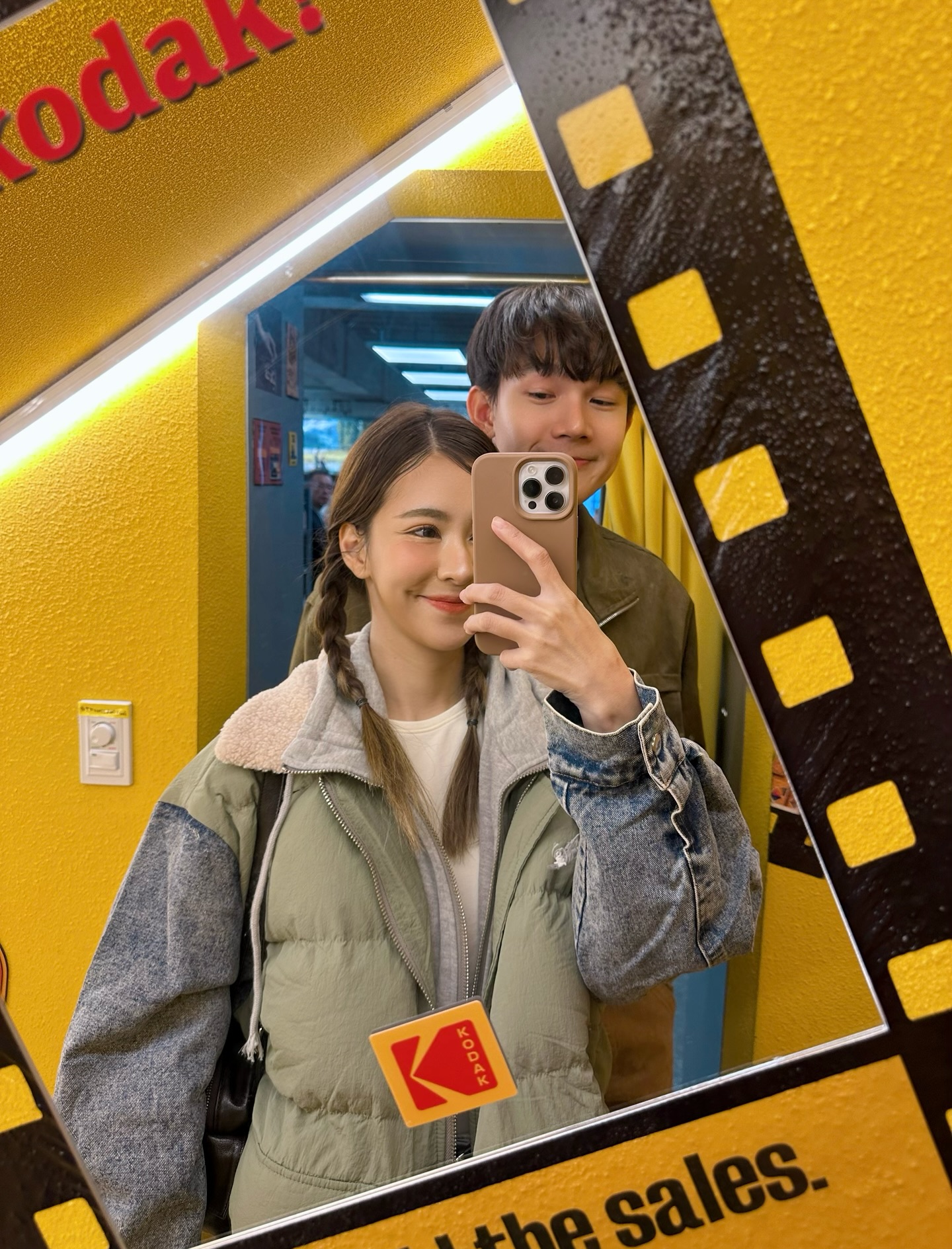 มิ้งค์ - ยูมิโกะ สุชิยะ