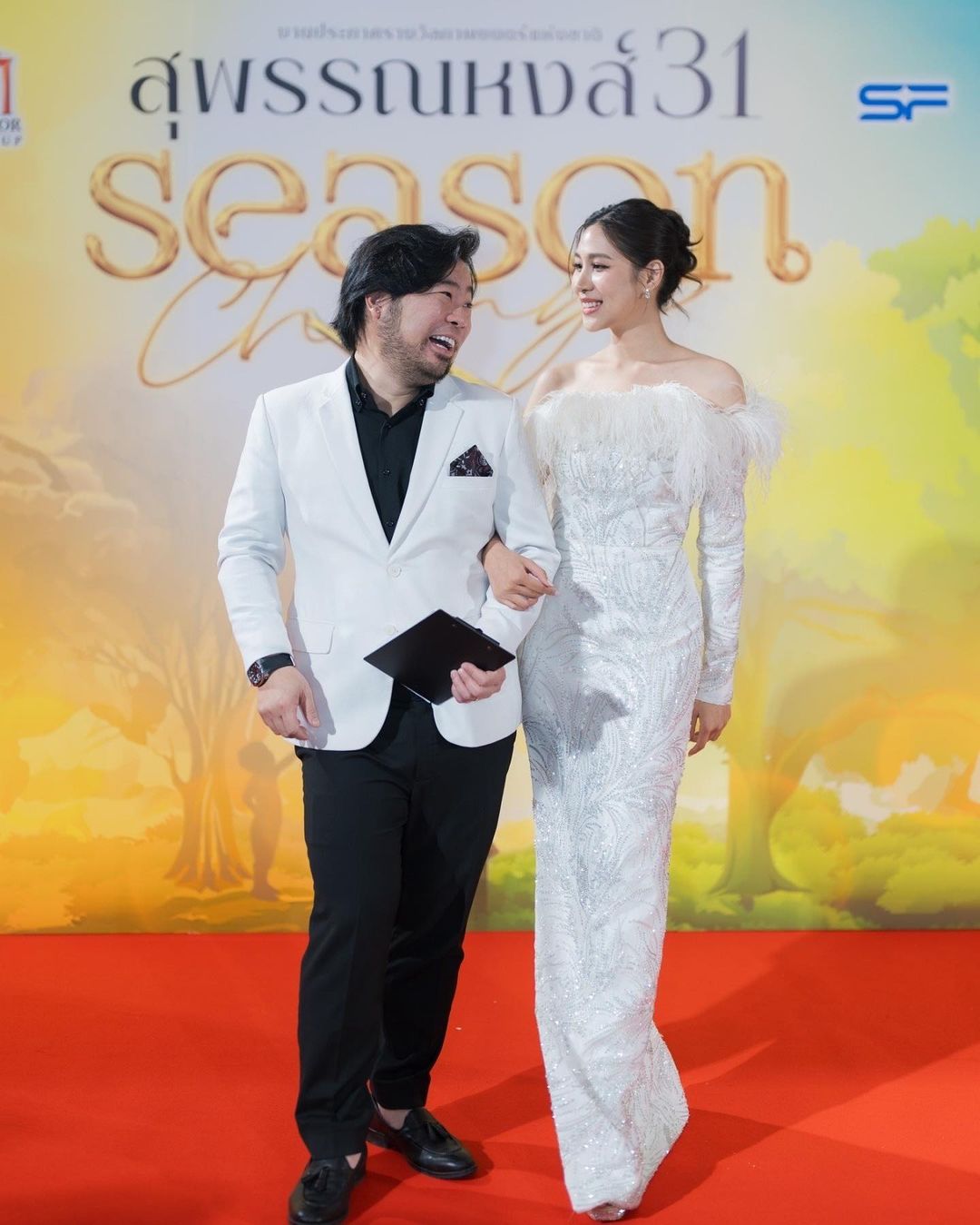 เอม - สาธิดา ปิ่นสินชัย