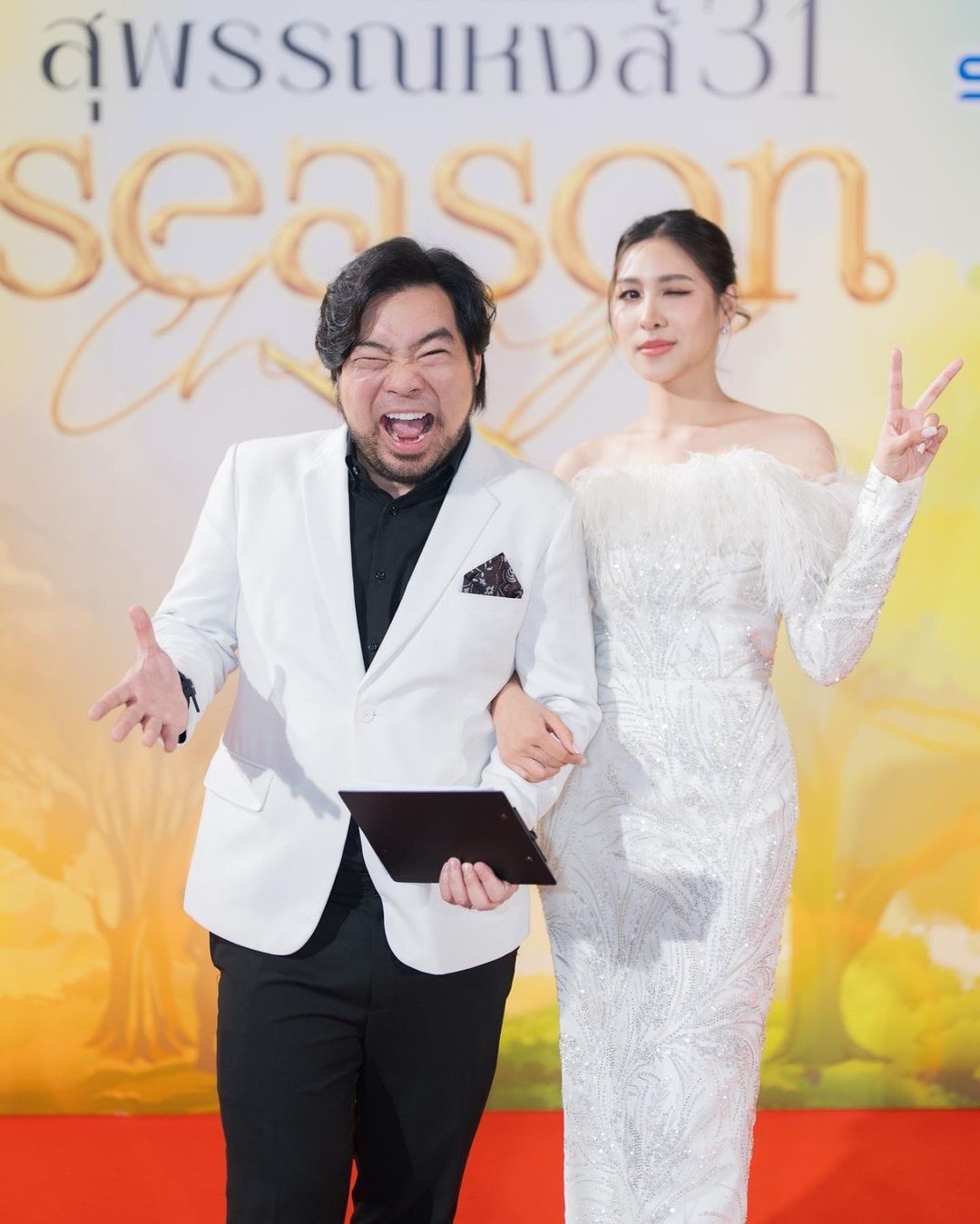 เอม - สาธิดา ปิ่นสินชัย