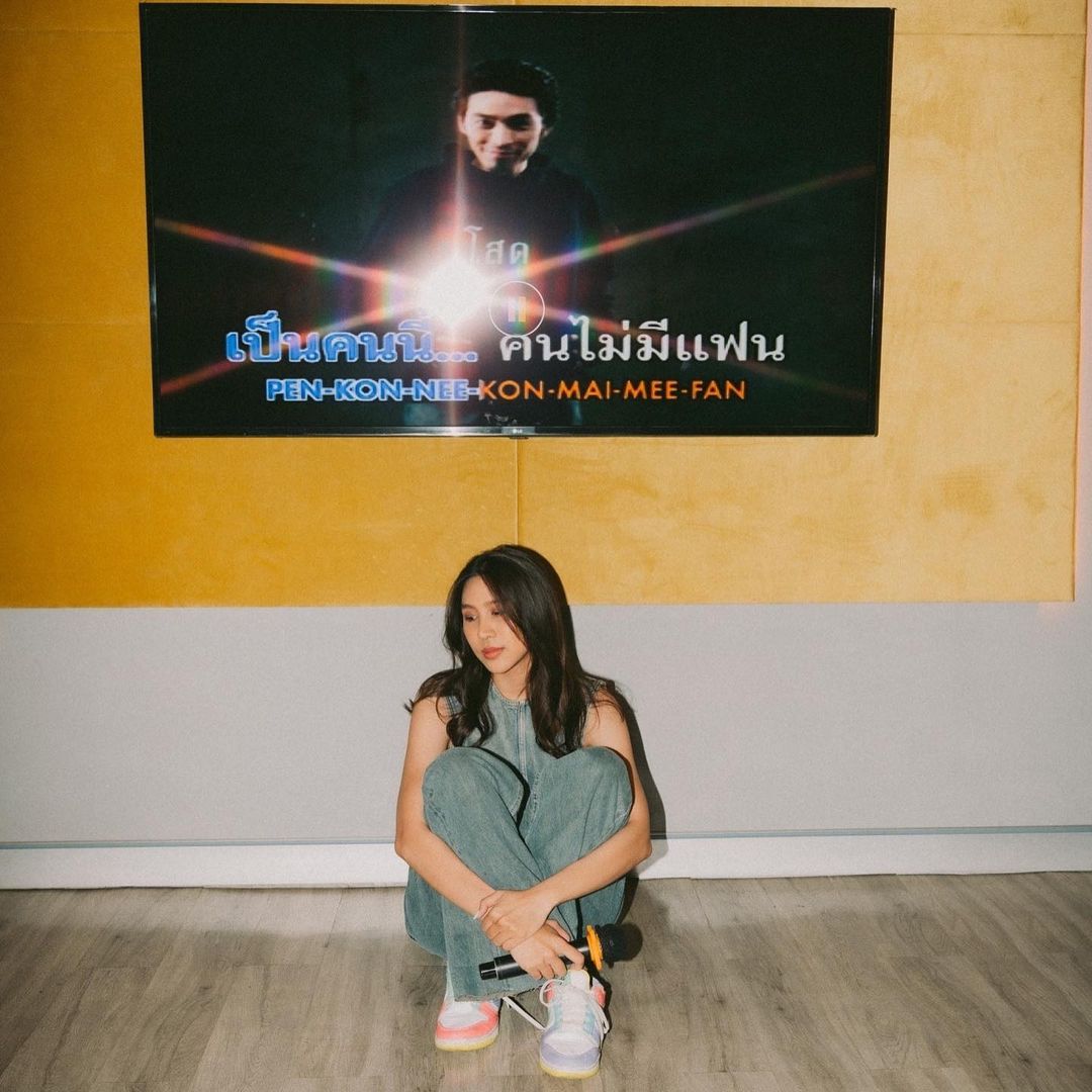 เอม - สาธิดา ปิ่นสินชัย