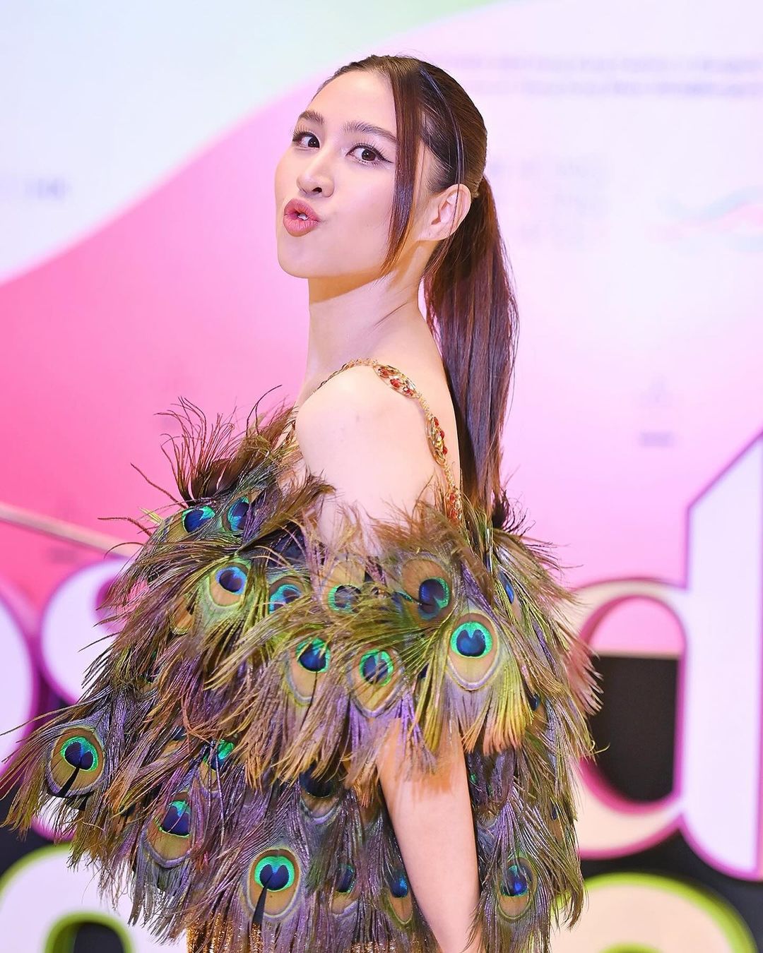 เอม - สาธิดา ปิ่นสินชัย