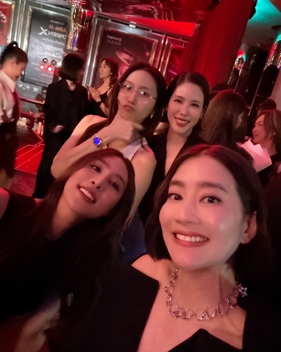 เอม - สาธิดา ปิ่นสินชัย