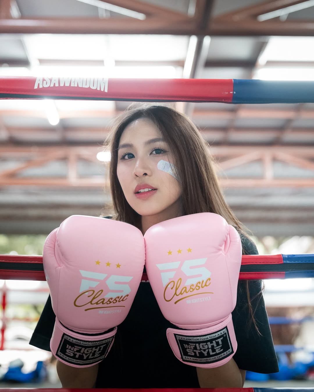 เอม - สาธิดา ปิ่นสินชัย