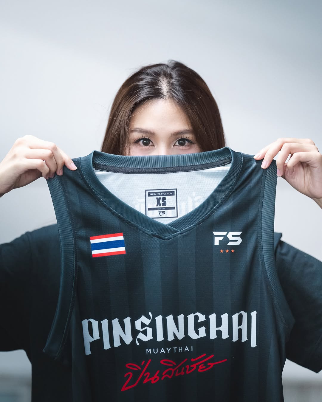เอม - สาธิดา ปิ่นสินชัย