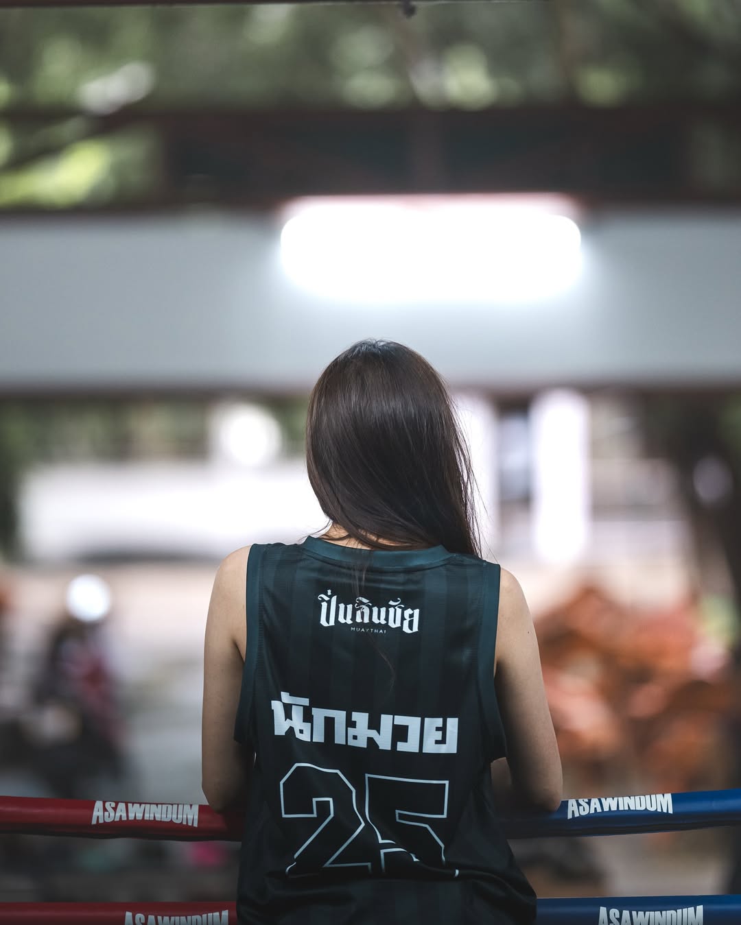 เอม - สาธิดา ปิ่นสินชัย