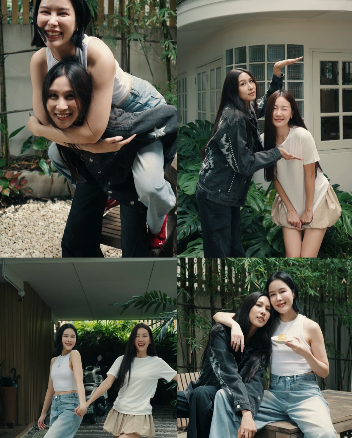 เอม - สาธิดา ปิ่นสินชัย