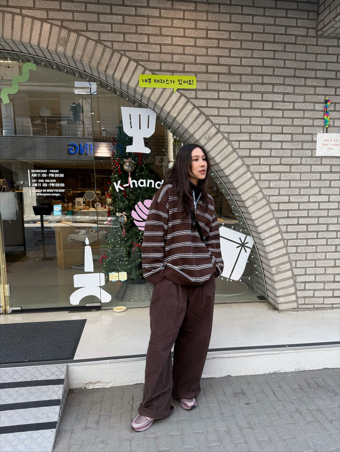 เอม - สาธิดา ปิ่นสินชัย