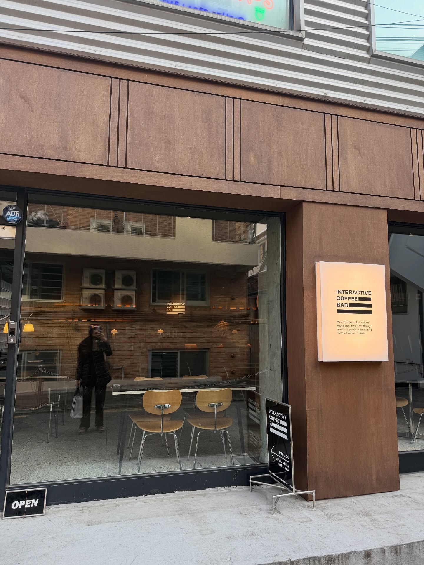 เอม - สาธิดา ปิ่นสินชัย