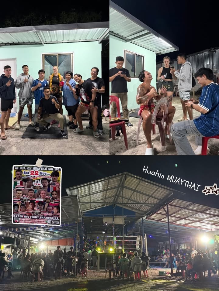 เอม - สาธิดา ปิ่นสินชัย