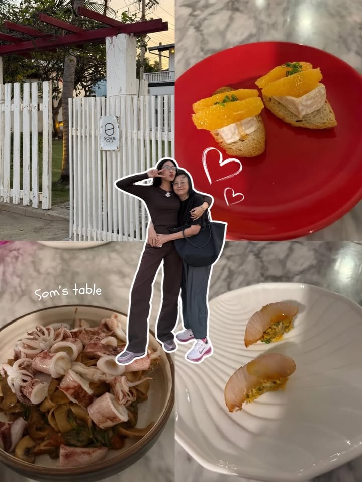 เอม - สาธิดา ปิ่นสินชัย