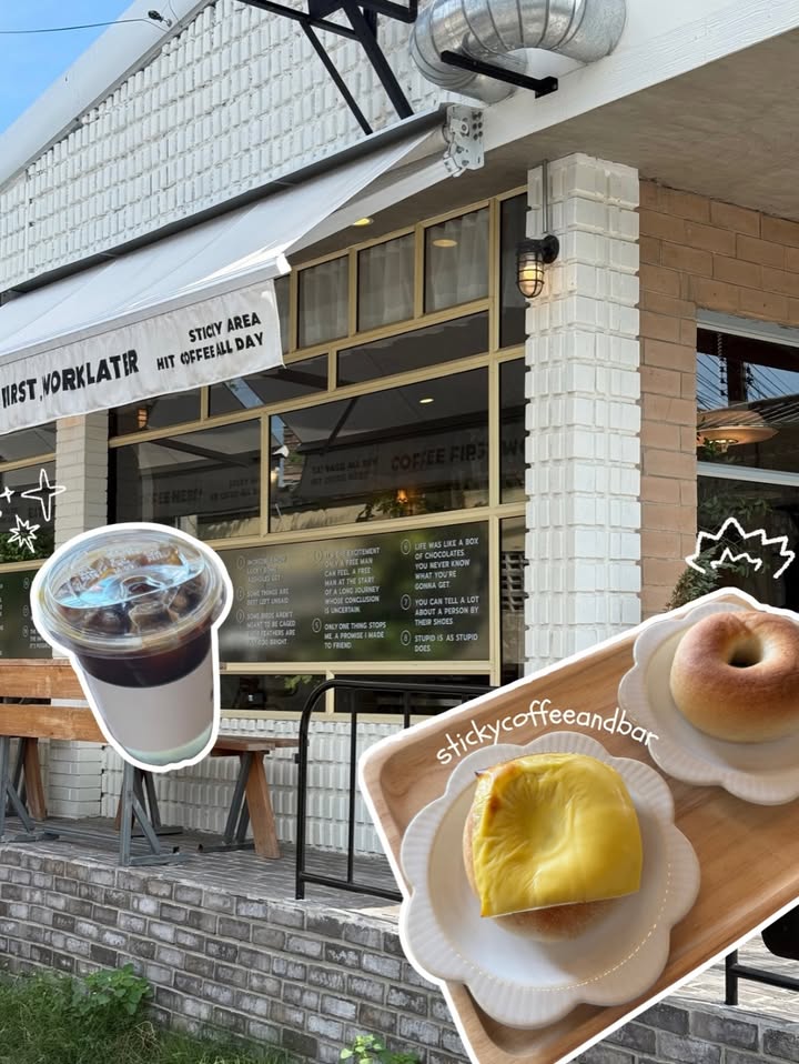 เอม - สาธิดา ปิ่นสินชัย