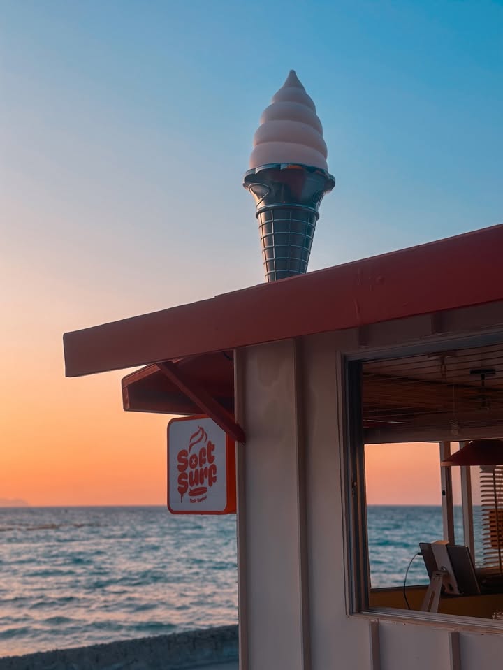 เอม - สาธิดา ปิ่นสินชัย