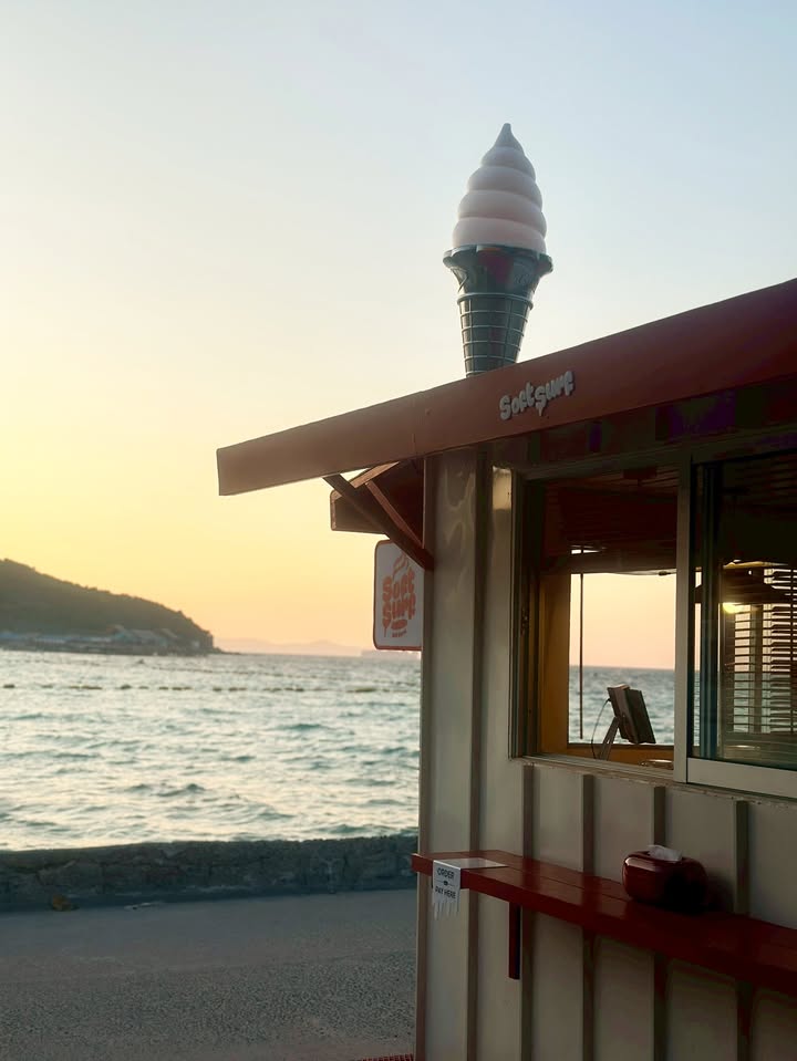 เอม - สาธิดา ปิ่นสินชัย