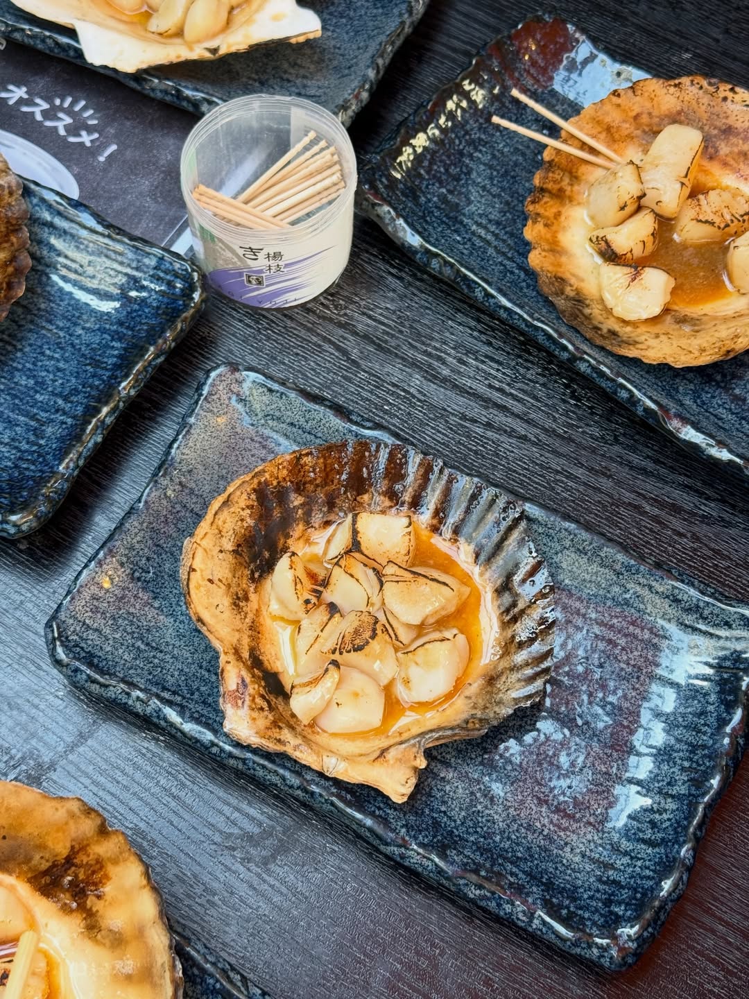 เอม - สาธิดา ปิ่นสินชัย