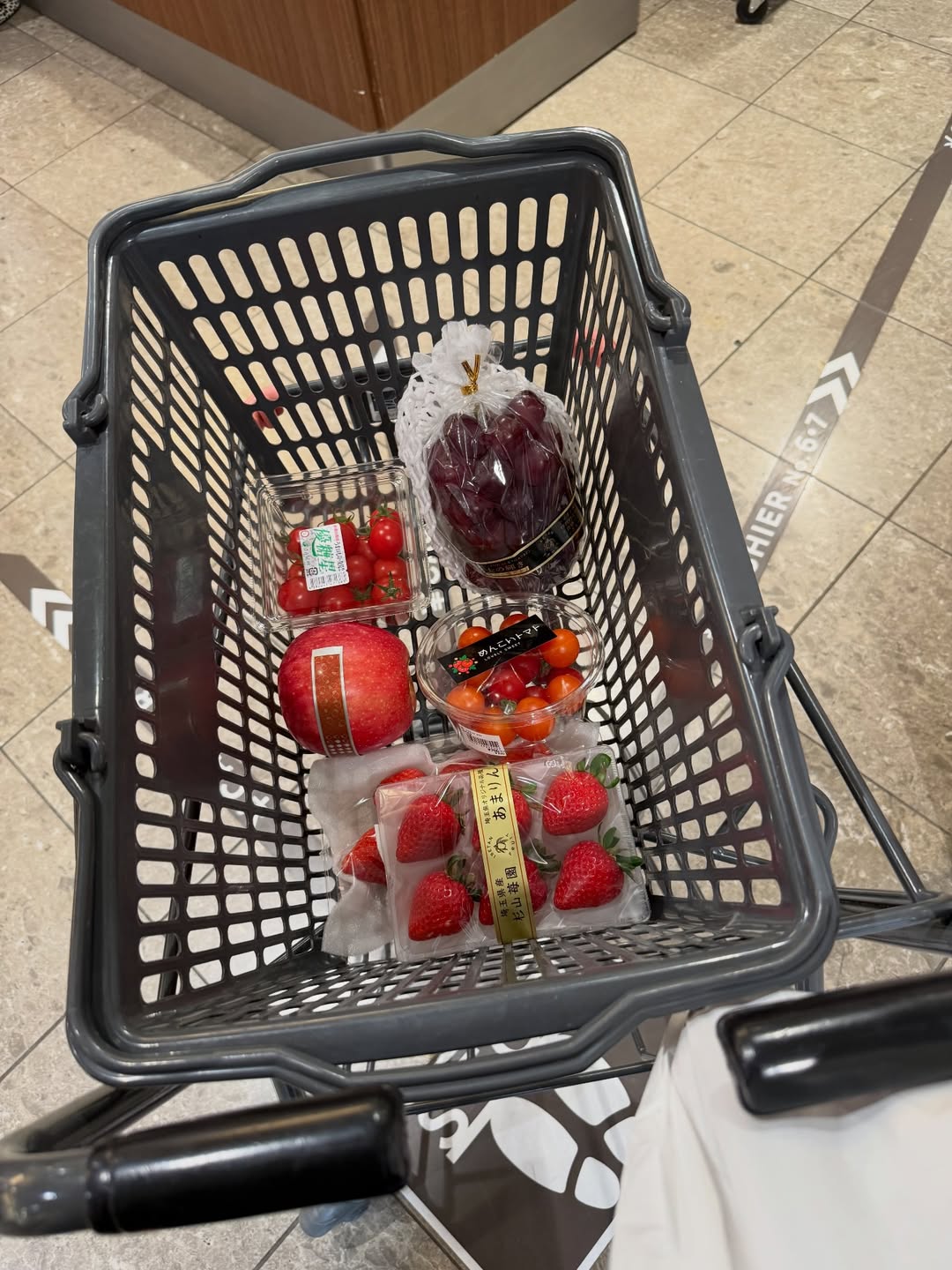 เอม - สาธิดา ปิ่นสินชัย