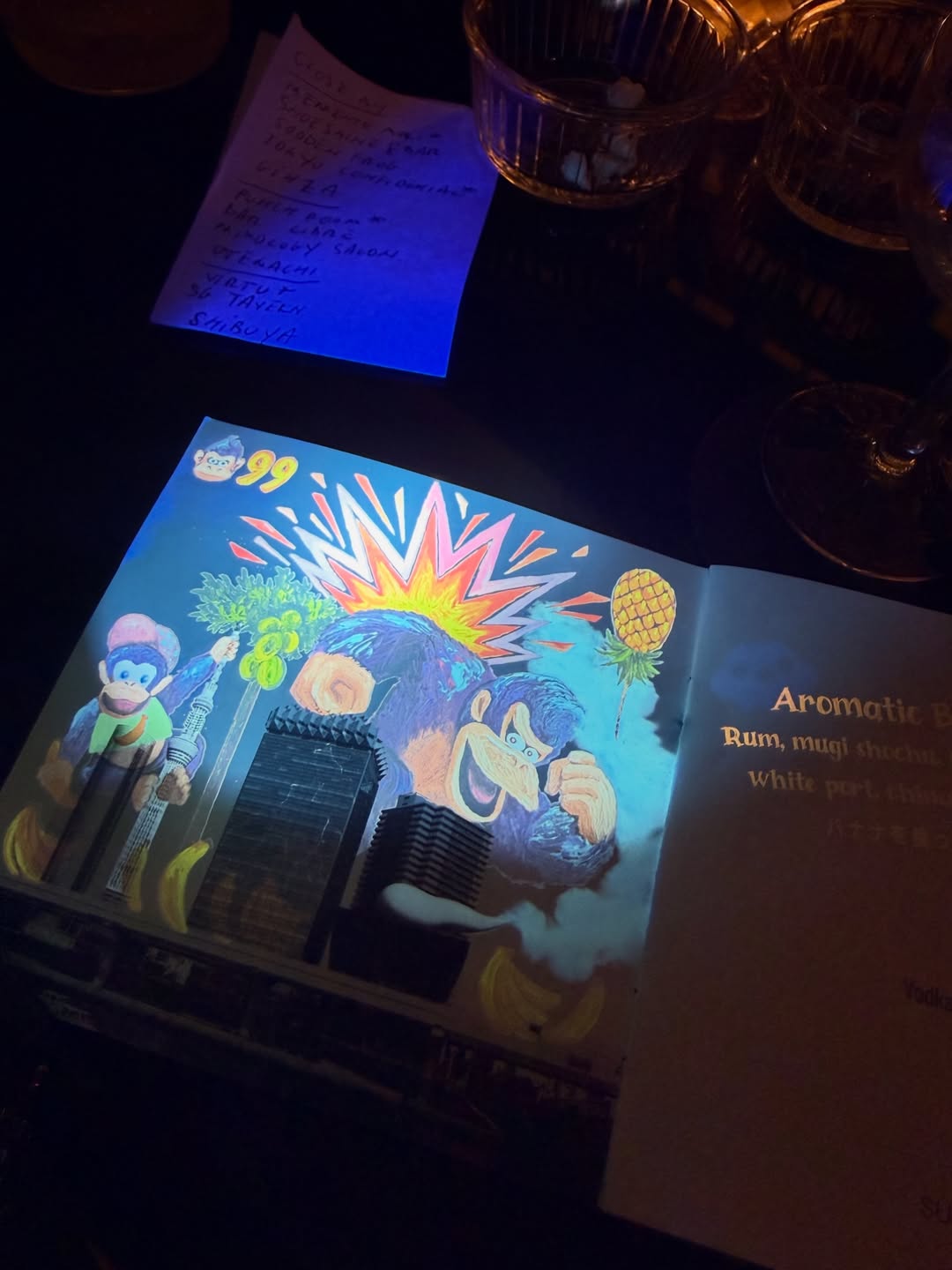 เอม - สาธิดา ปิ่นสินชัย