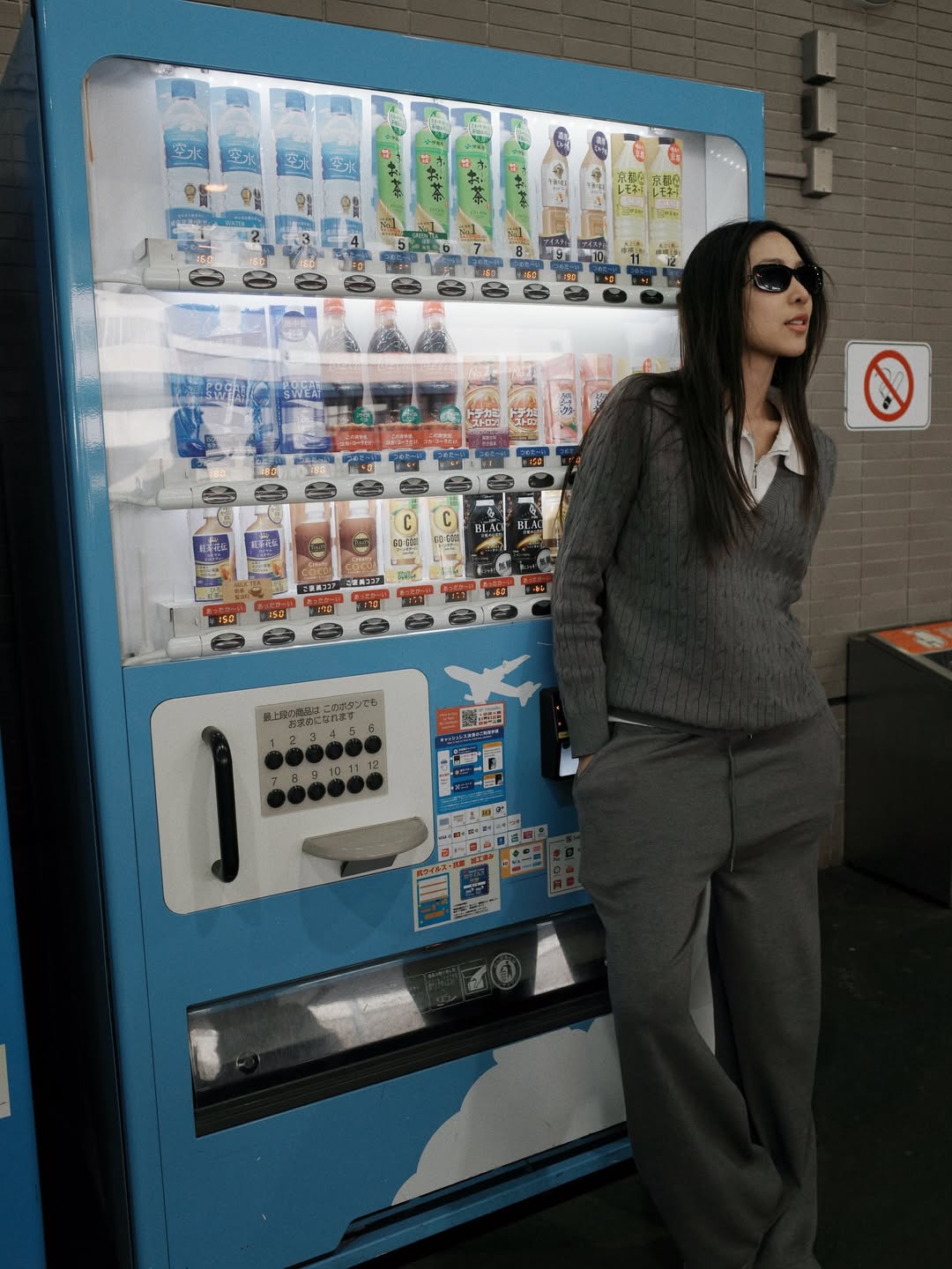 เอม - สาธิดา ปิ่นสินชัย